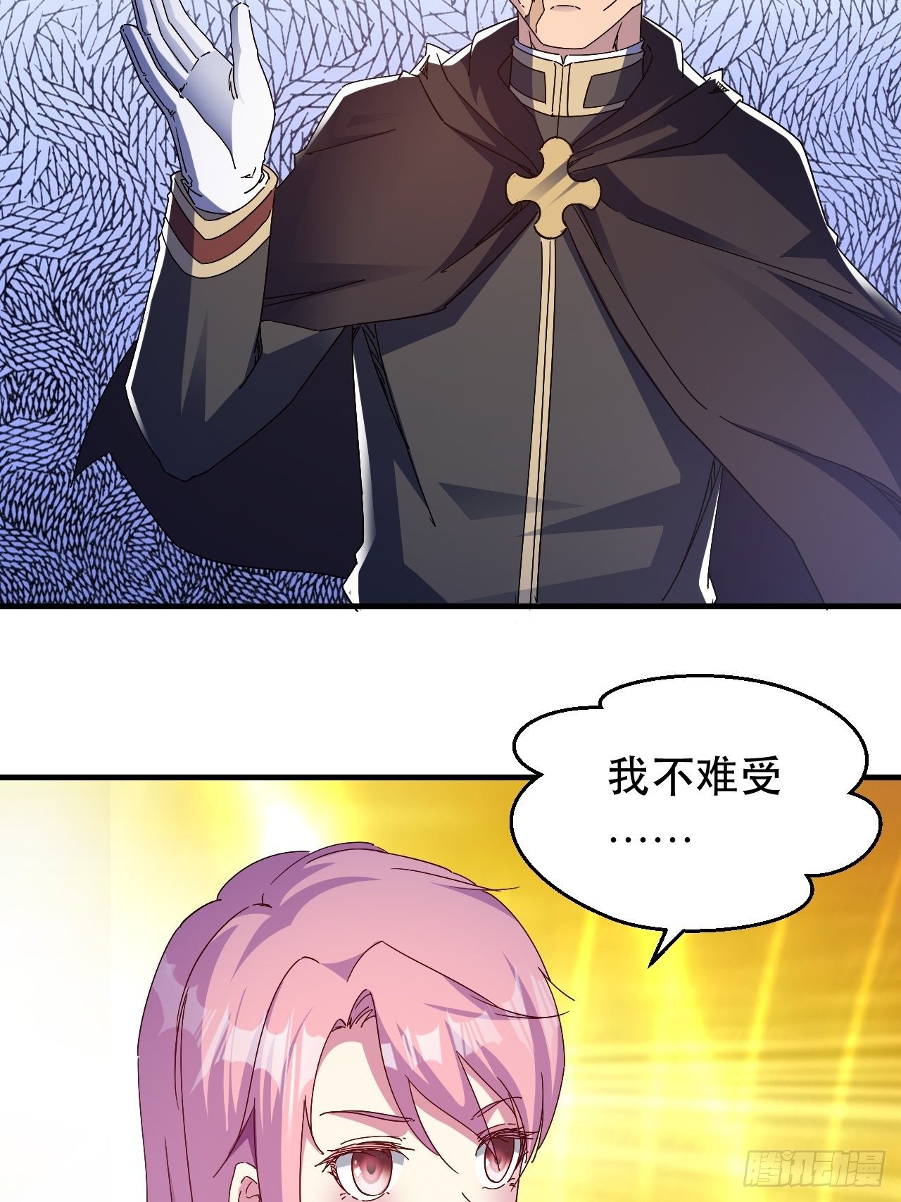 病态？或是麻木？(1/2)-第12话