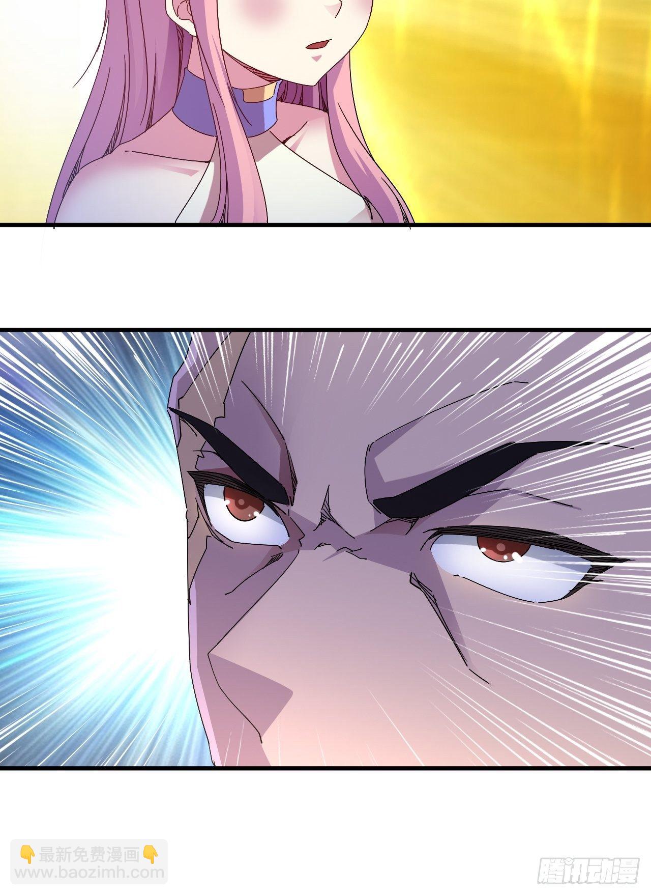 病态？或是麻木？(1/2)-第12话