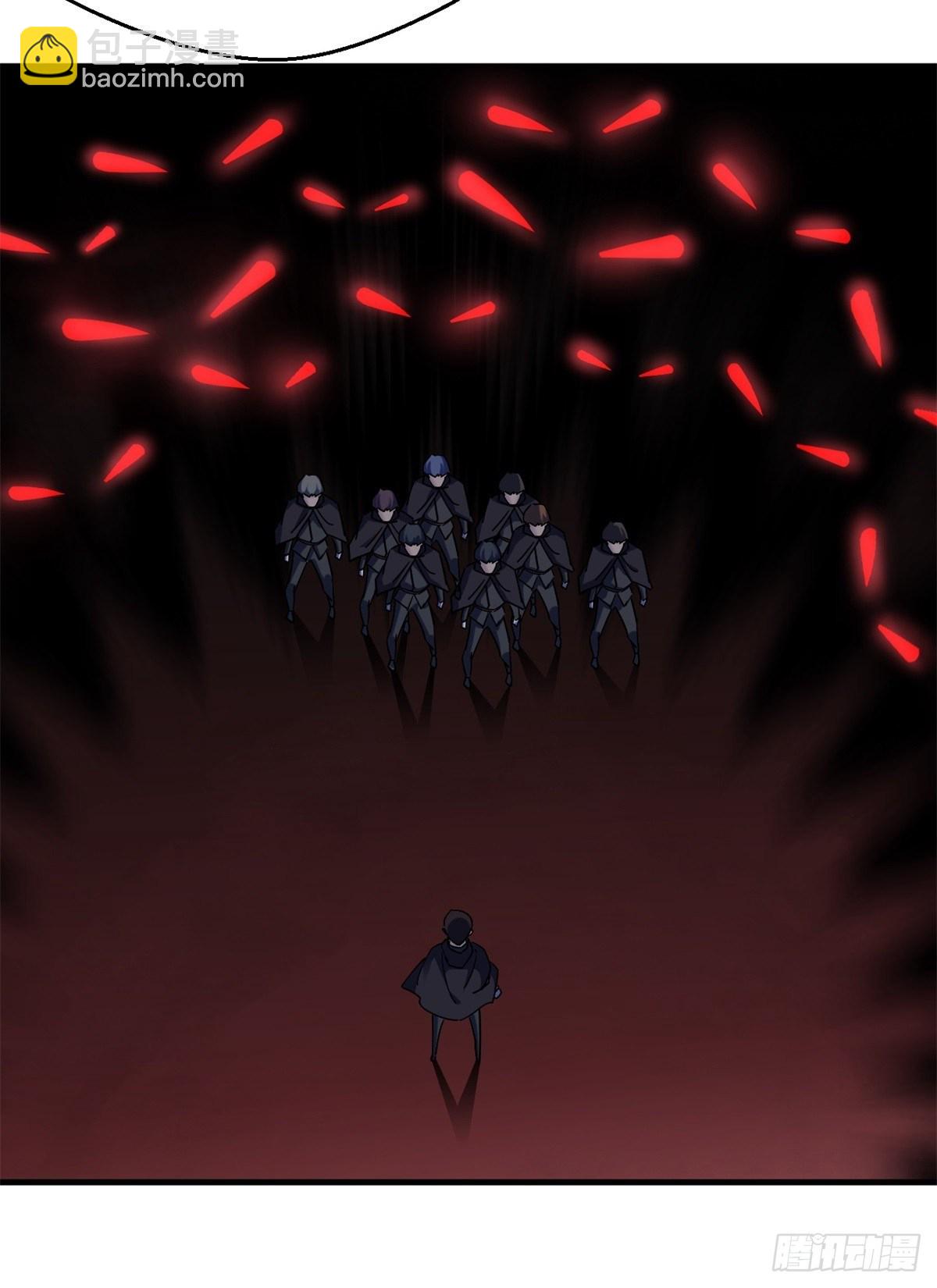 歪曲的真理-第14话