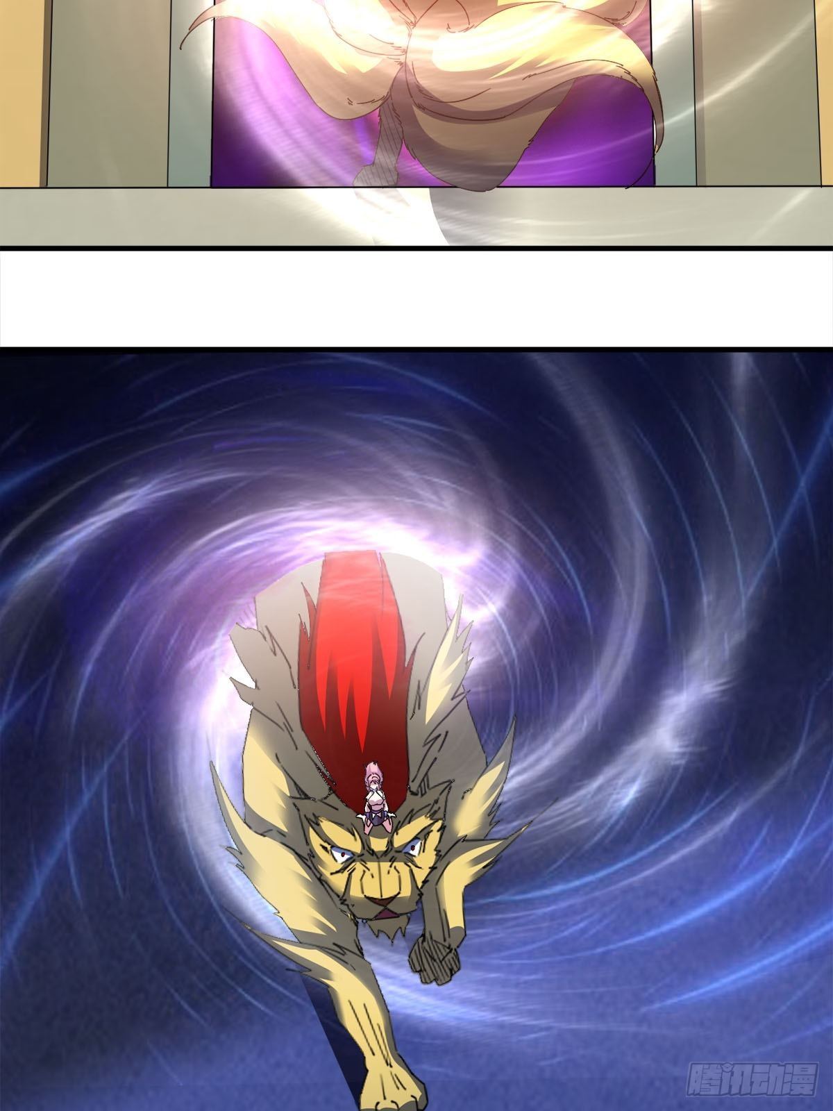 歪曲的真理-第14话