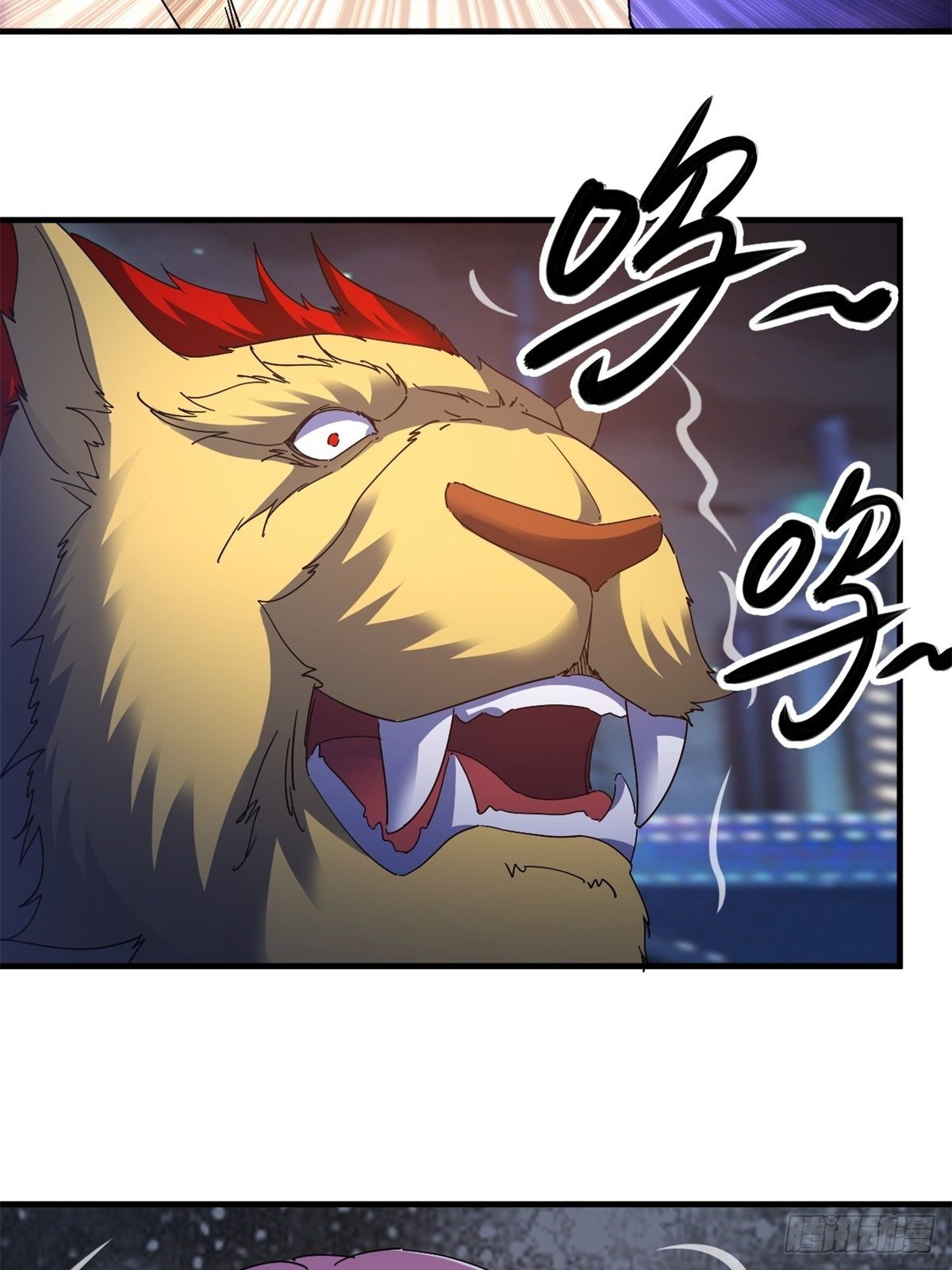 歪曲的真理-第14话