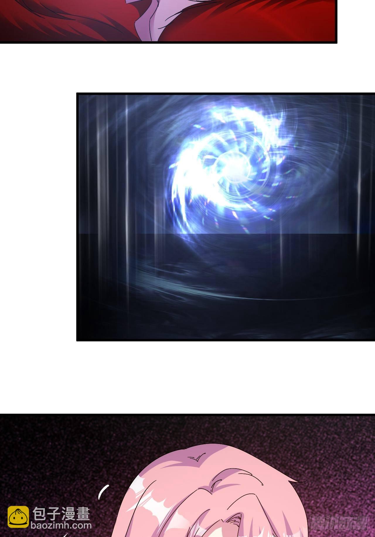 爱情的力量吗？？？-第16话