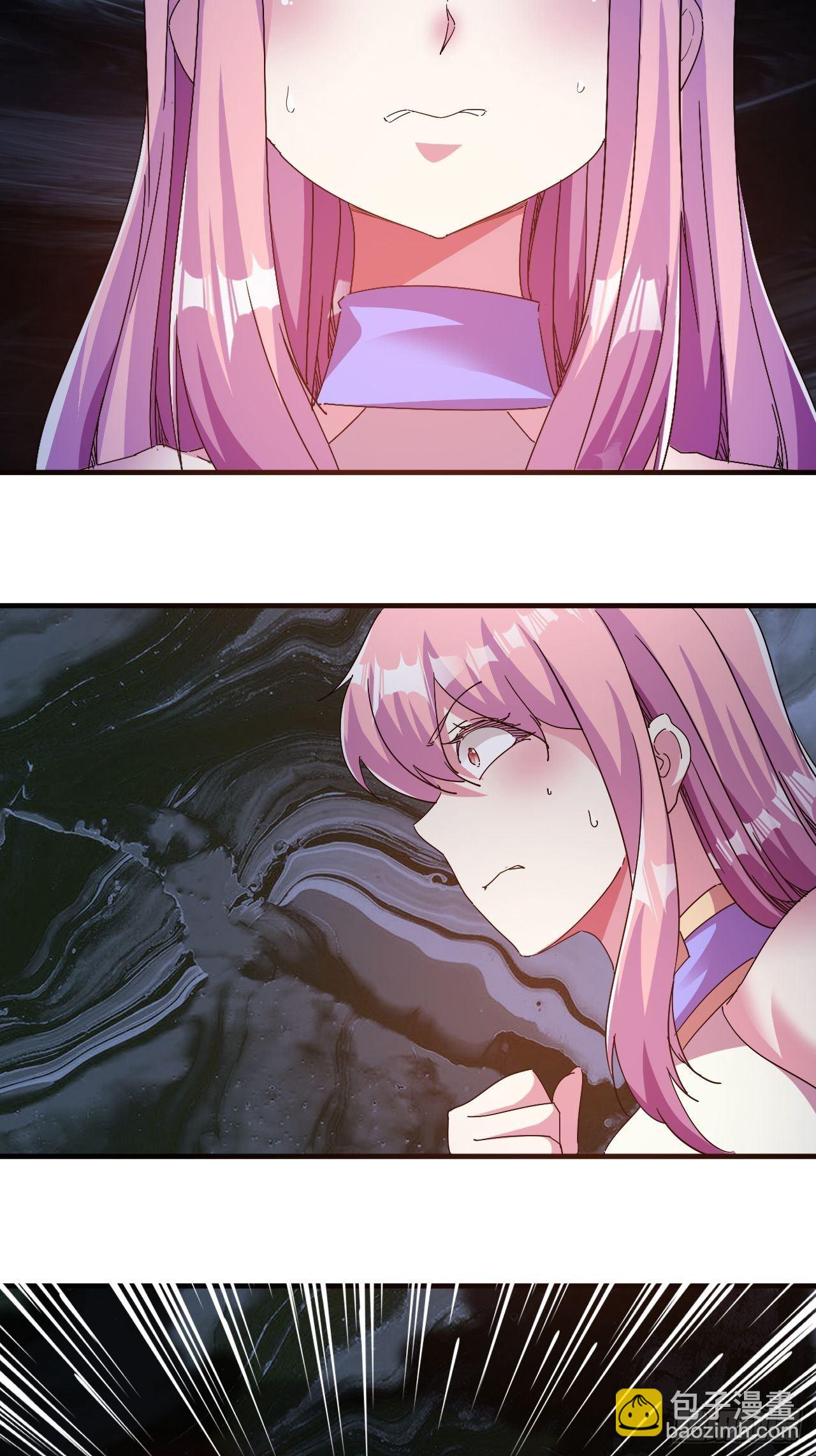 爱情的力量吗？？？-第16话