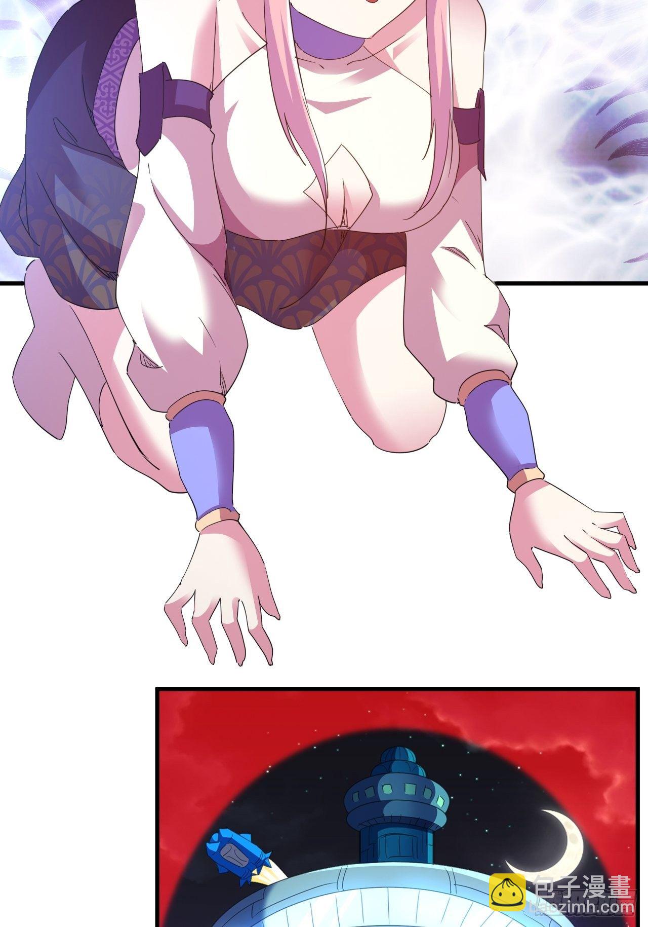 爱情的力量吗？？？-第16话