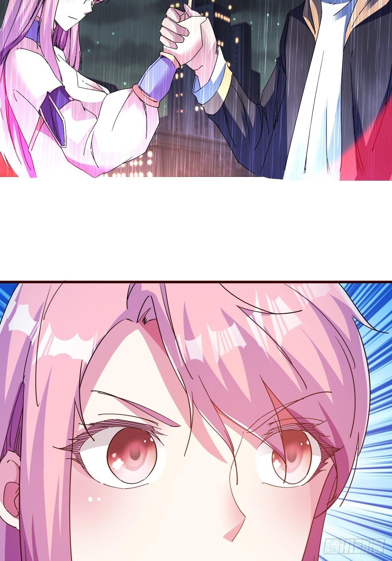 爱情的力量吗？？？-第16话