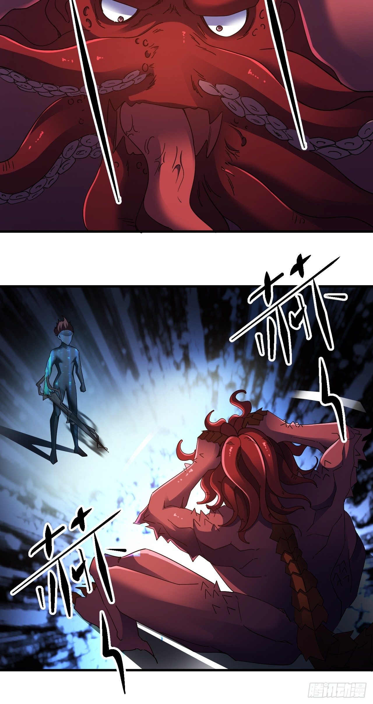 谁，才是怪物？！-第20话