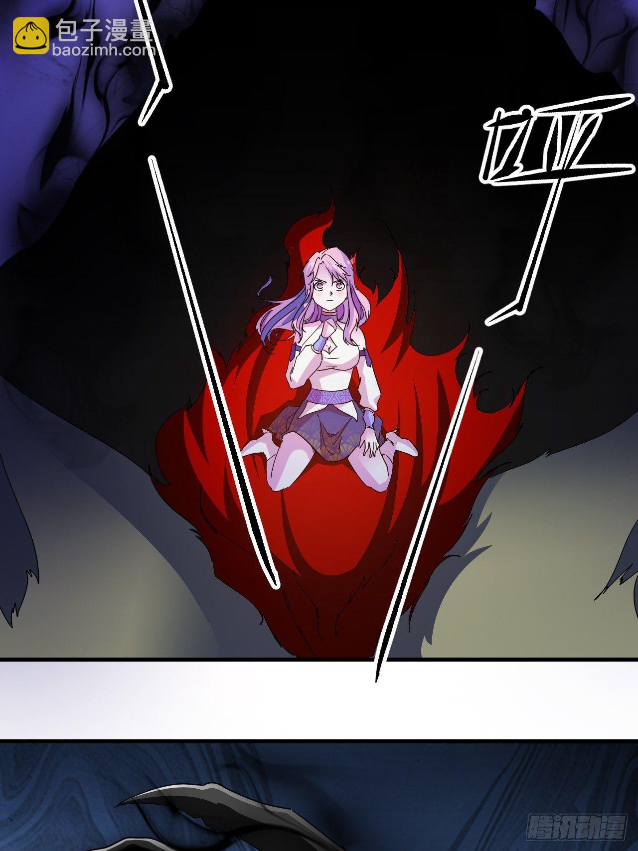 谁，才是怪物？！-第20话