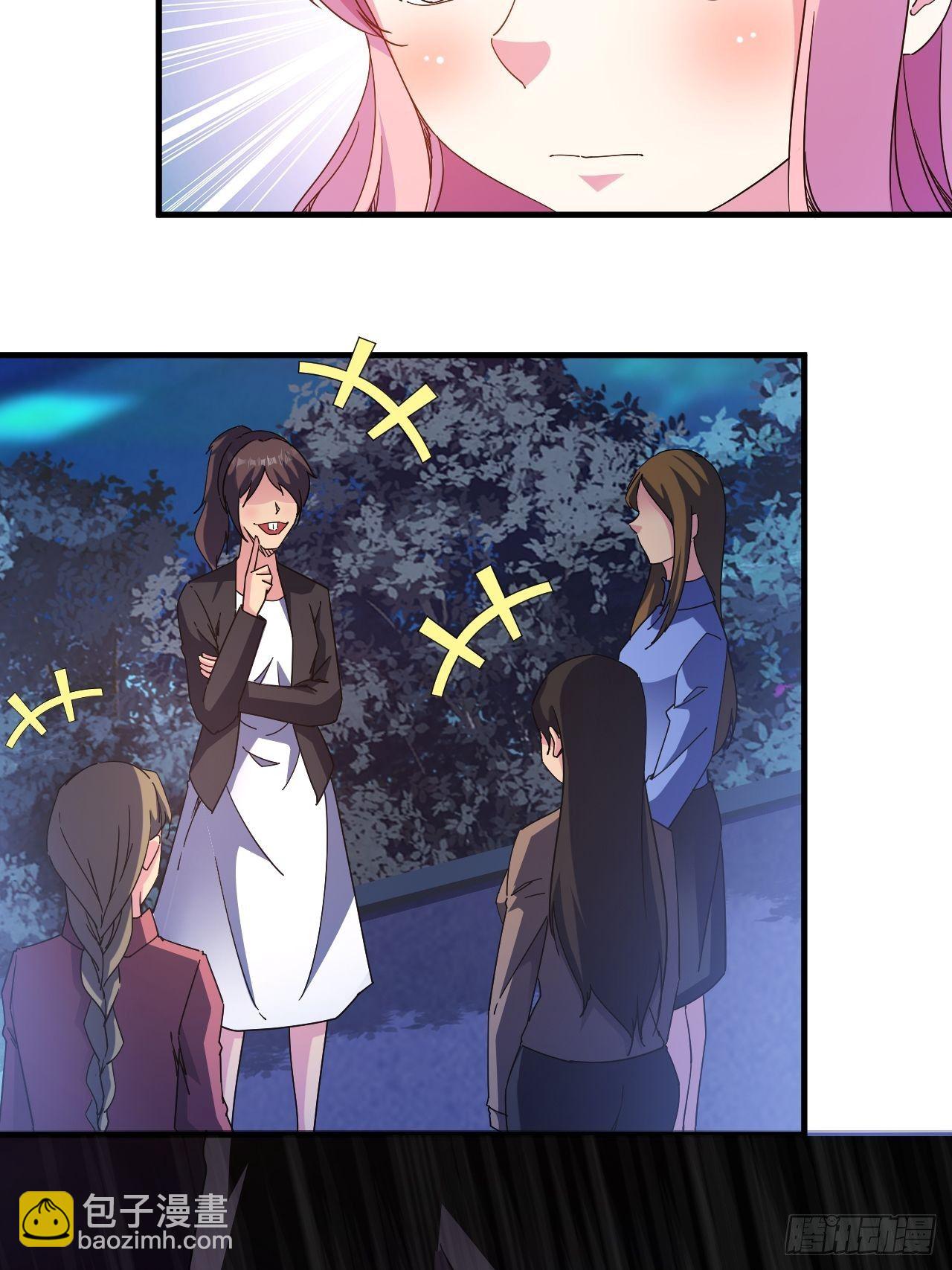 谁，才是怪物？！-第20话