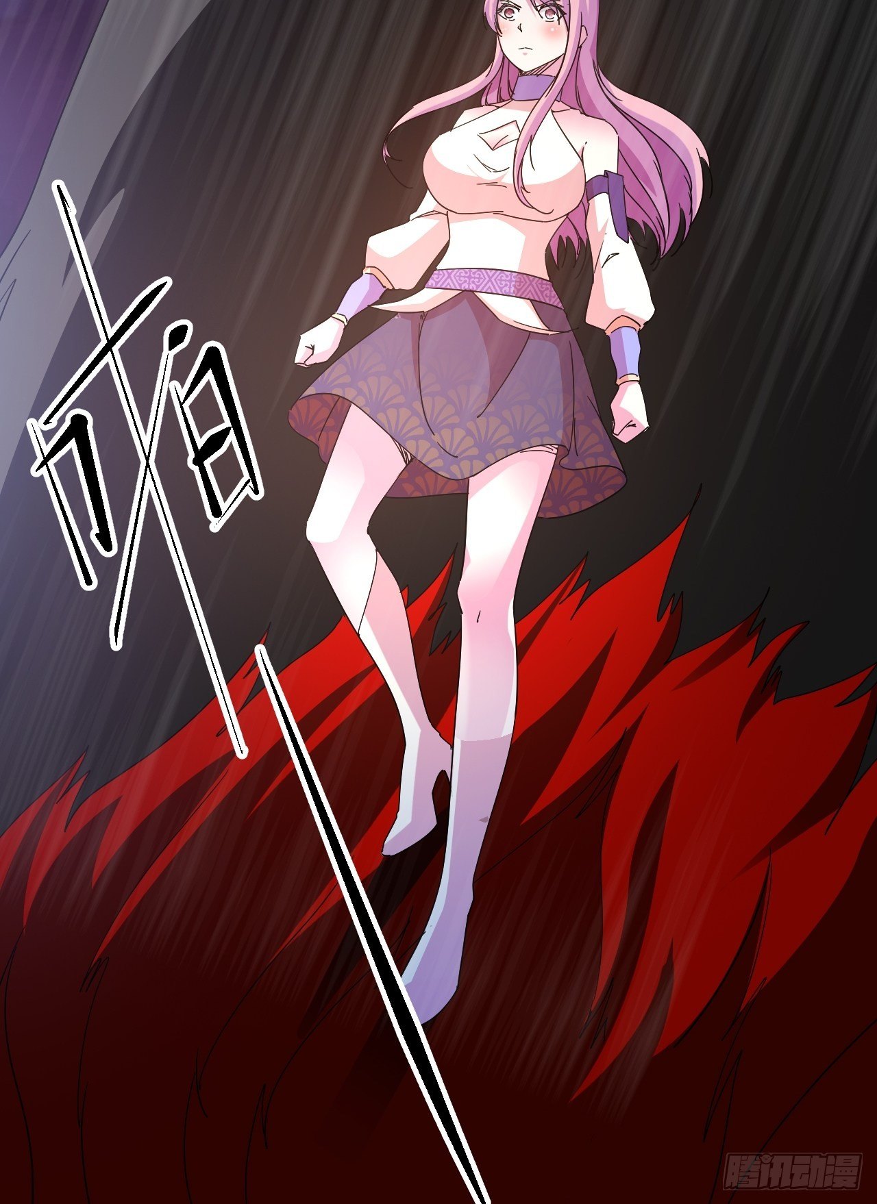 谁，才是怪物？！-第20话