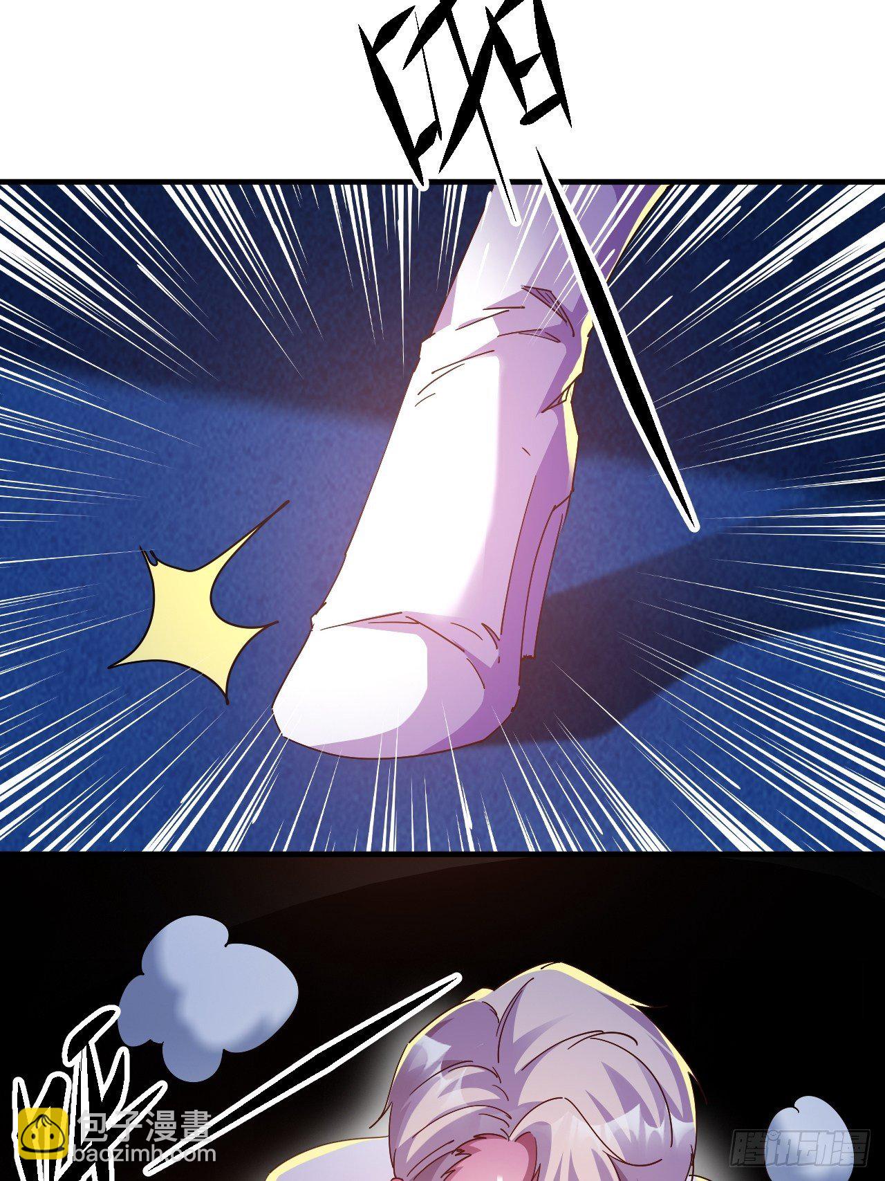 偏执的小妞儿-第22话