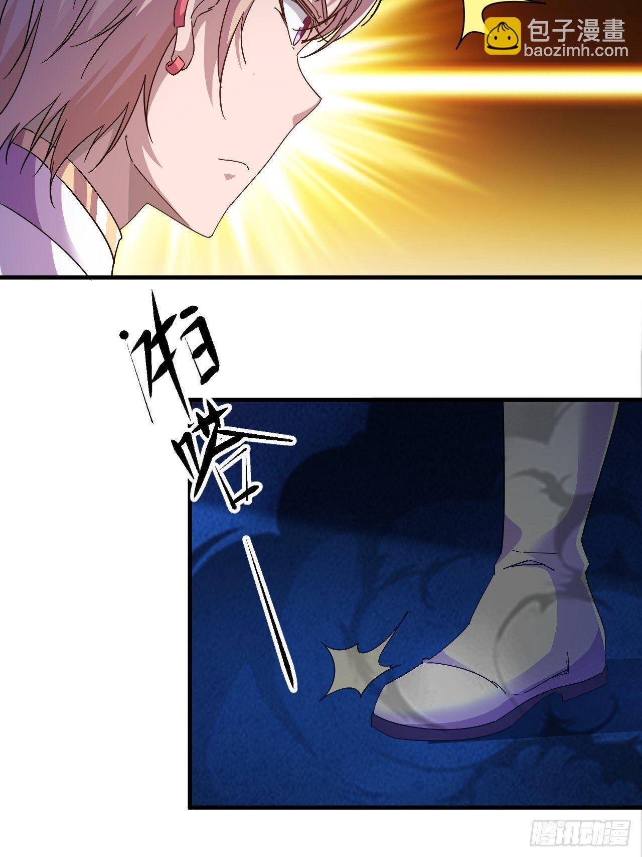 偏执的小妞儿-第22话