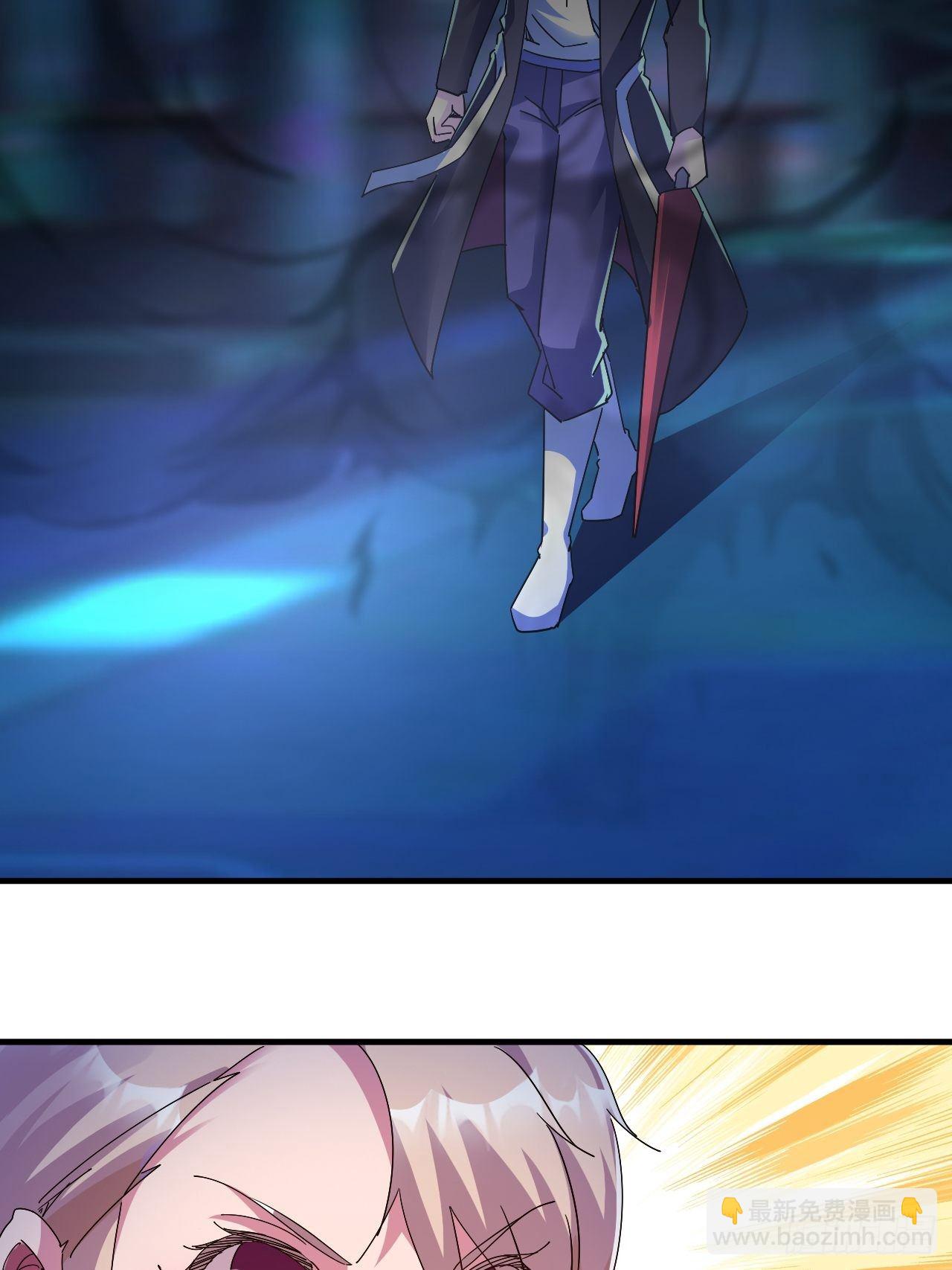 偏执的小妞儿-第22话