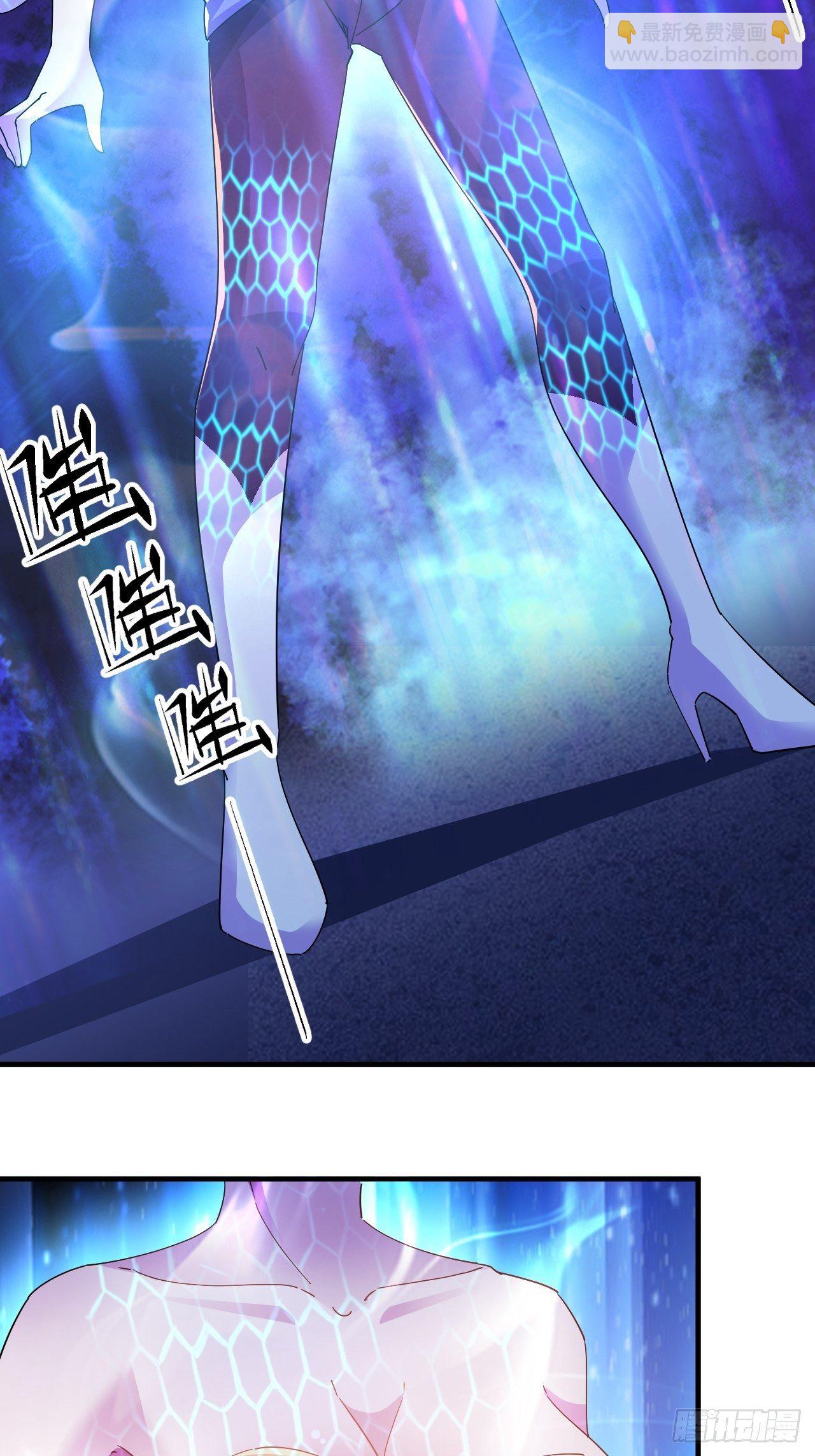 偏执的小妞儿-第22话