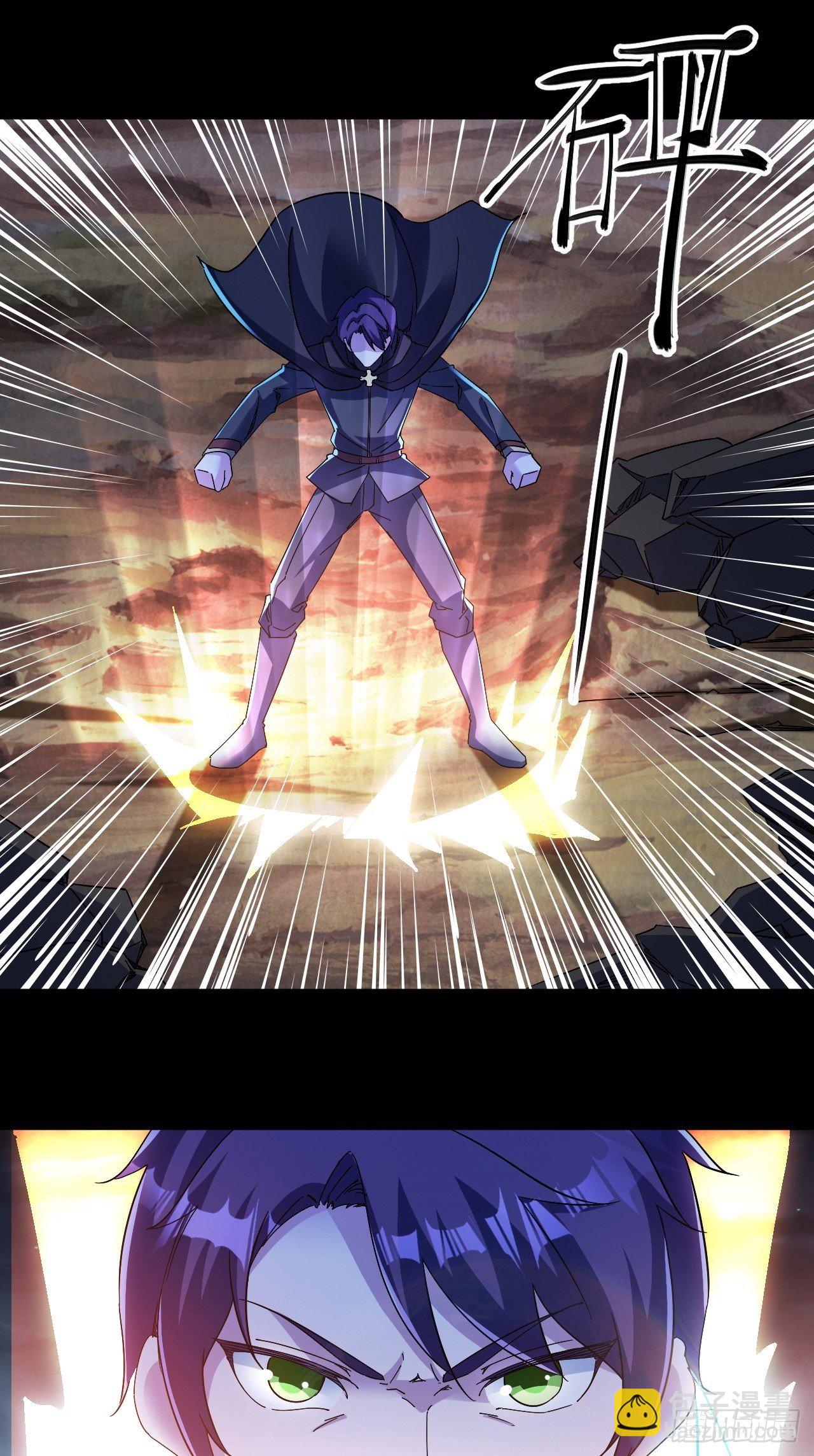 上个世界的缘分-第24话