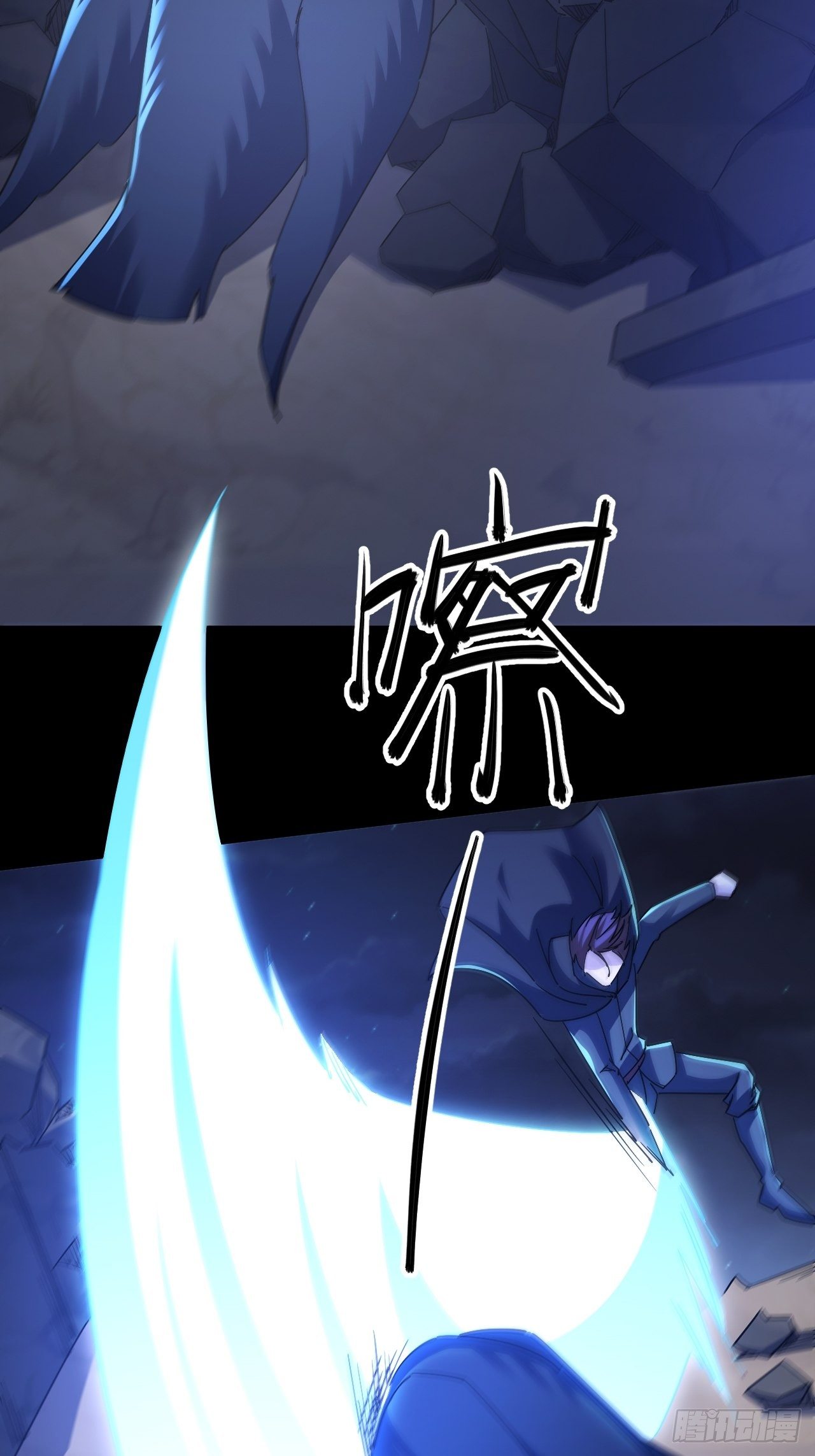 上个世界的缘分-第24话