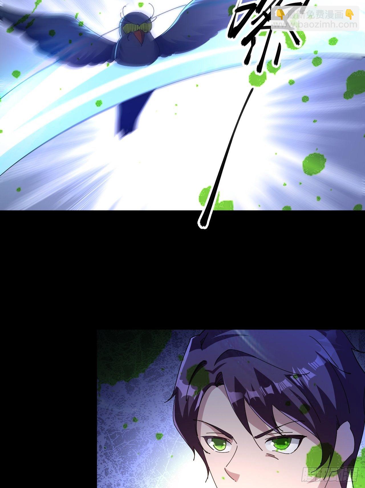 上个世界的缘分-第24话