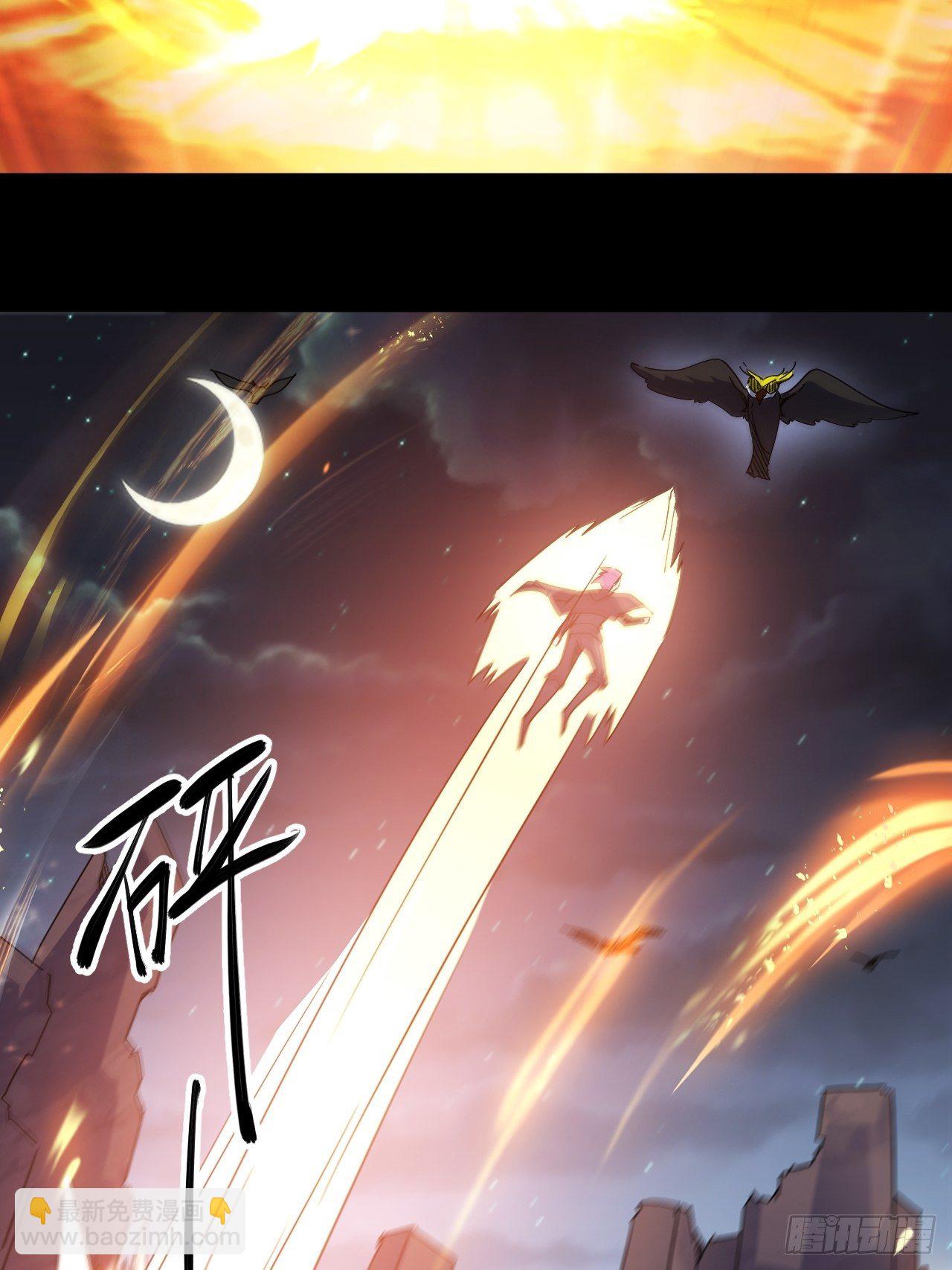 上个世界的缘分-第24话