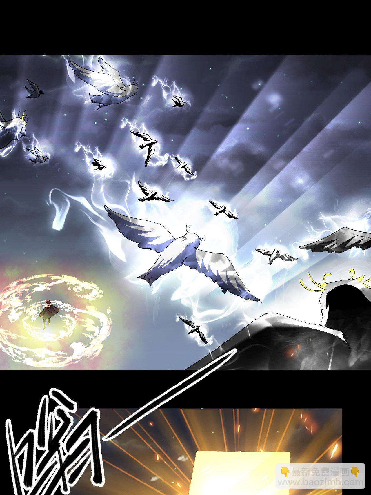 上个世界的缘分-第24话