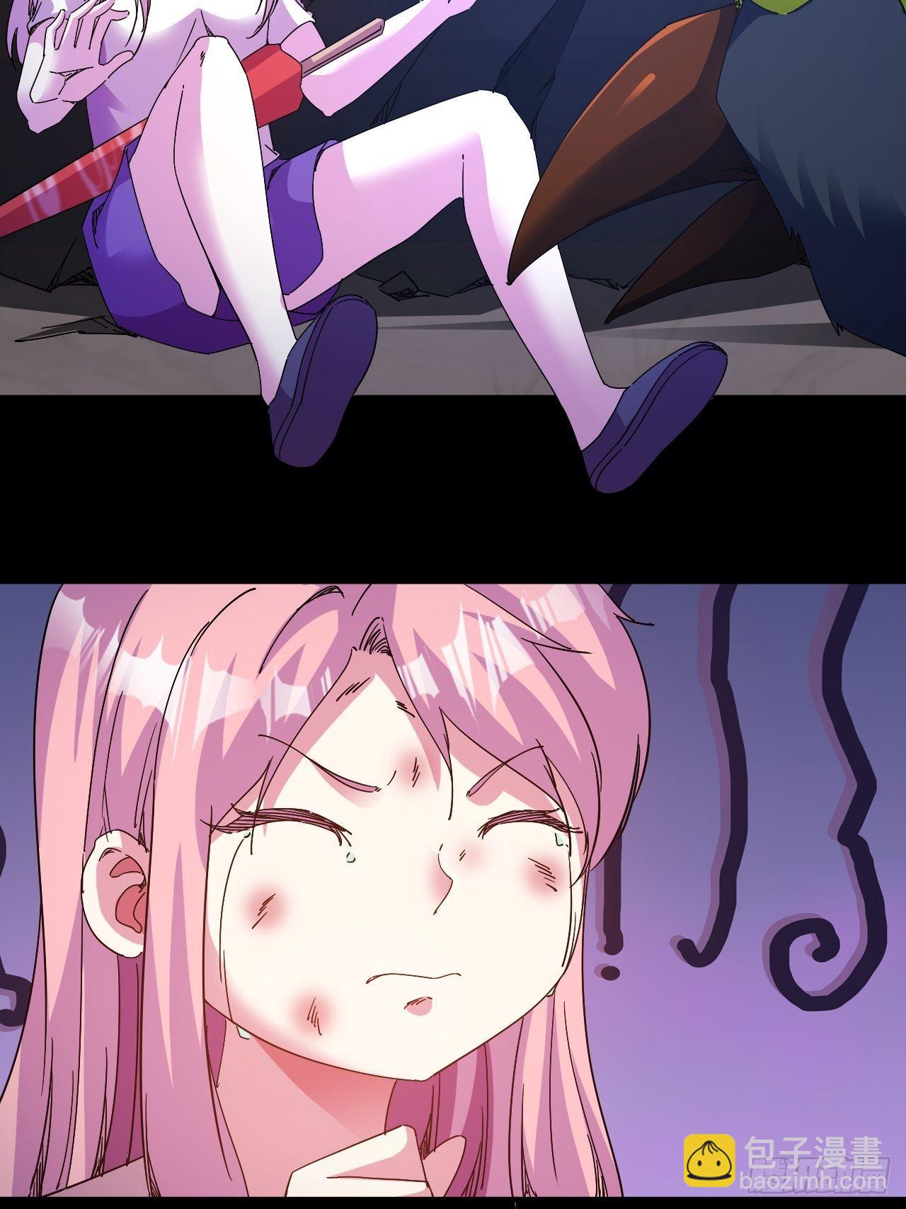 上个世界的缘分-第24话