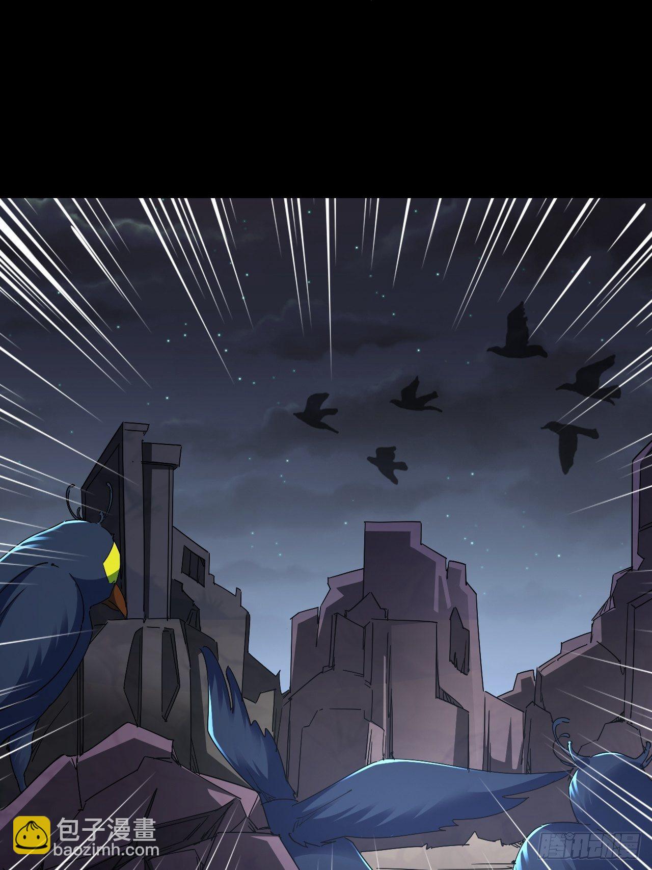 上个世界的缘分-第24话