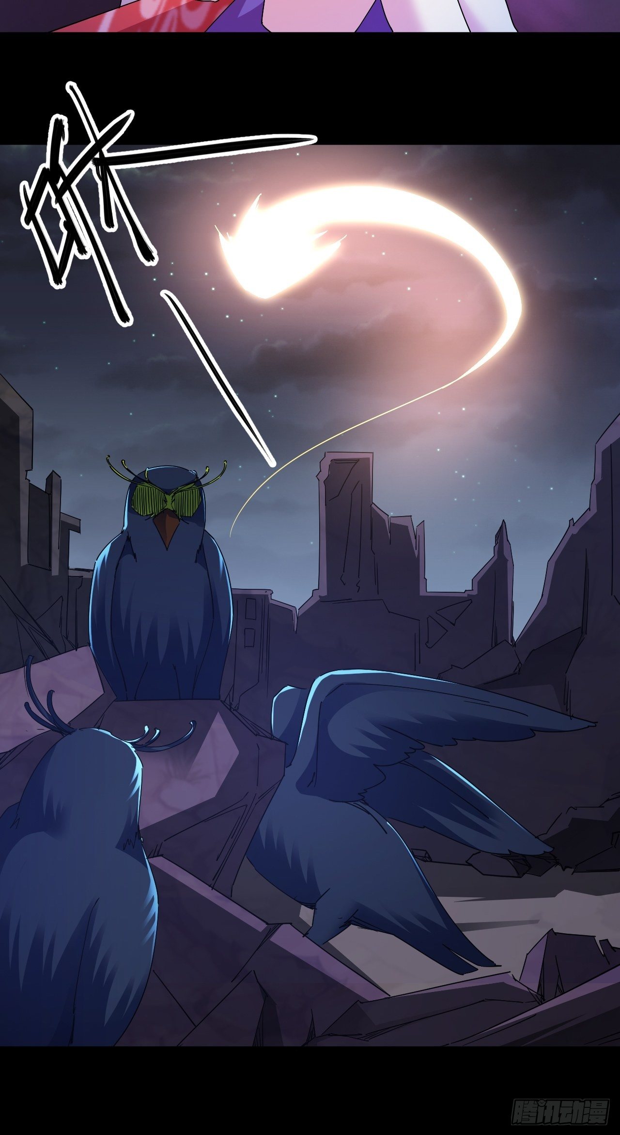 上个世界的缘分-第24话