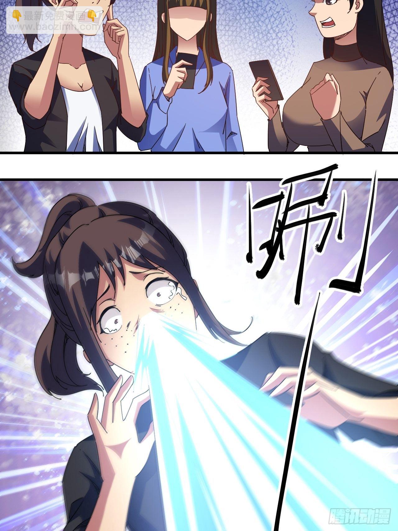 原来，是这样(1/2)-第26话