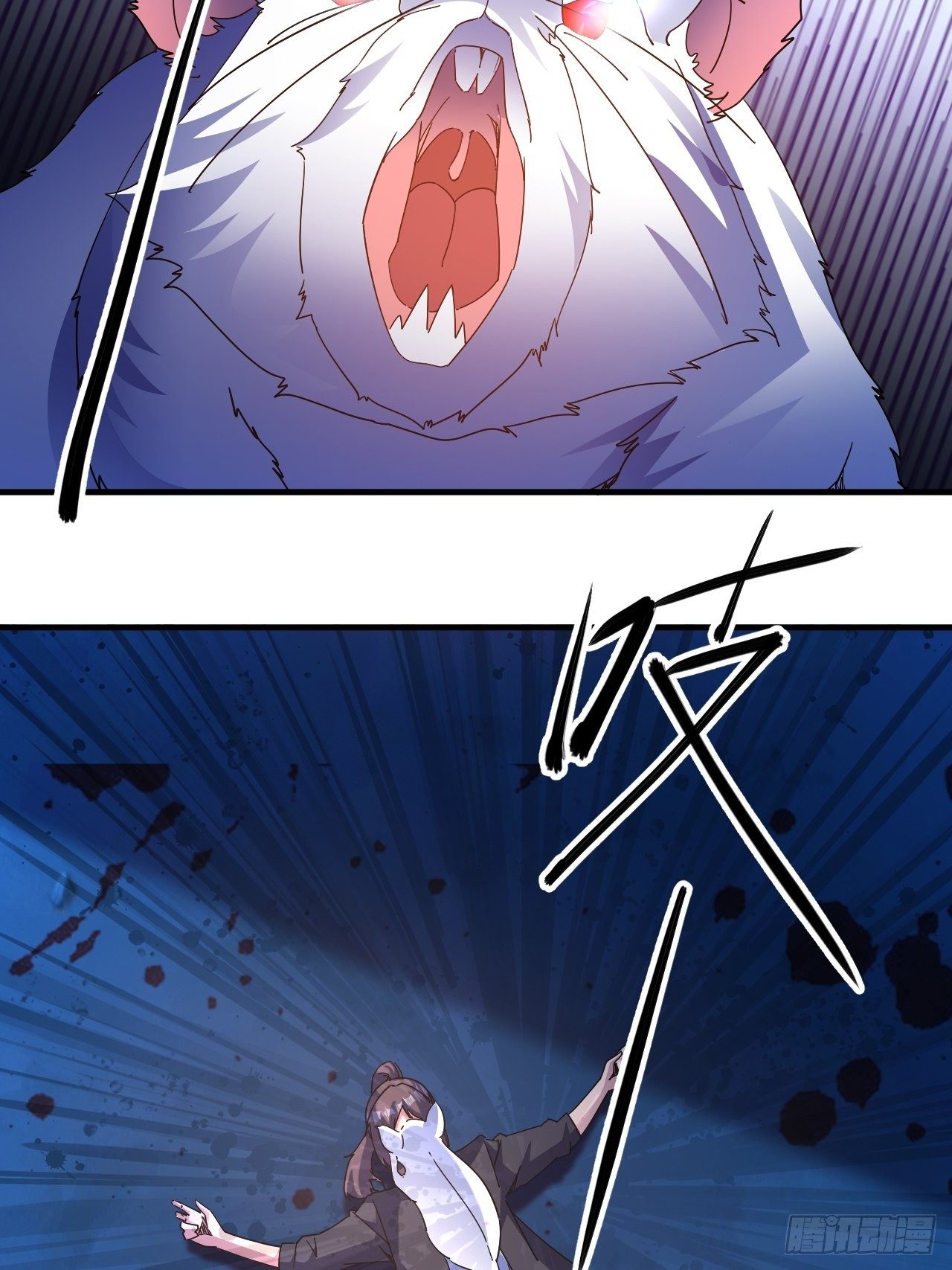 原来，是这样(1/2)-第26话