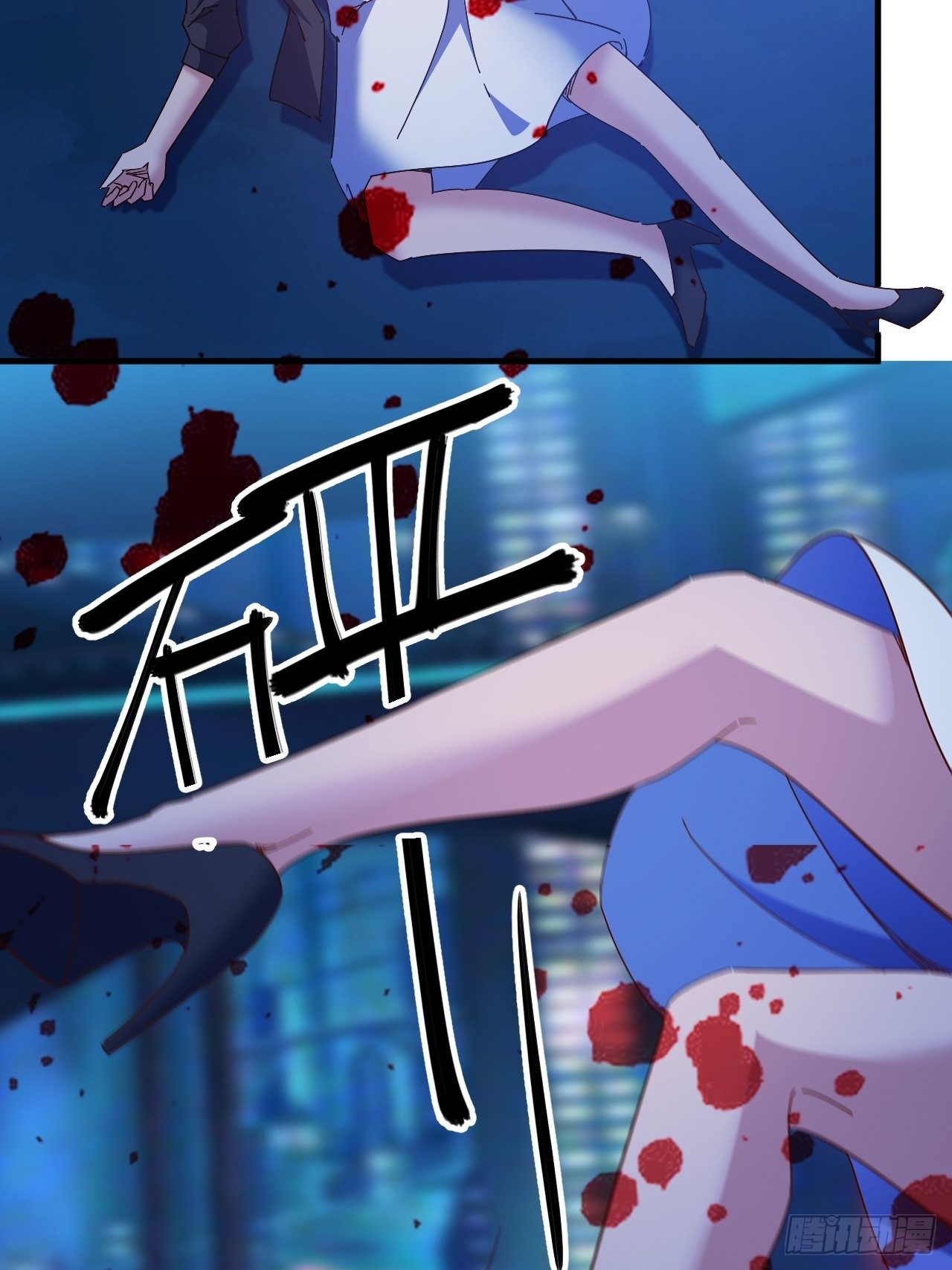 开启，新天赋！-第28话