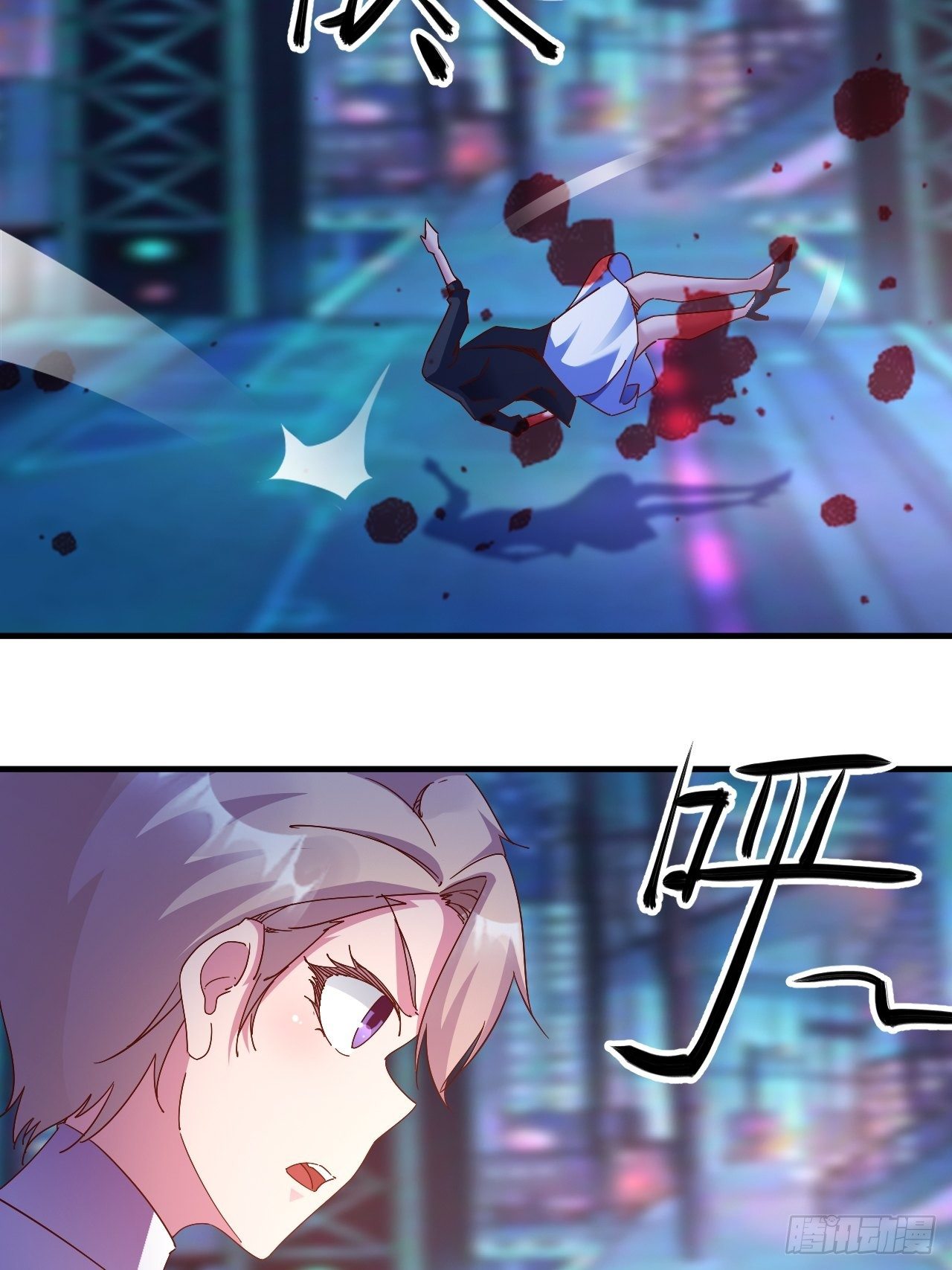 开启，新天赋！-第28话