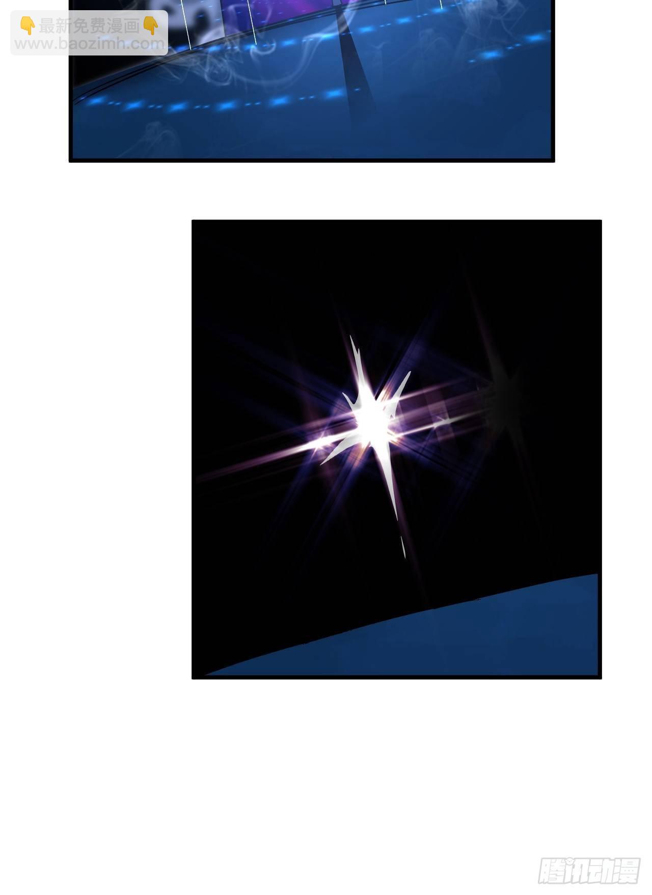 开启，新天赋！-第28话