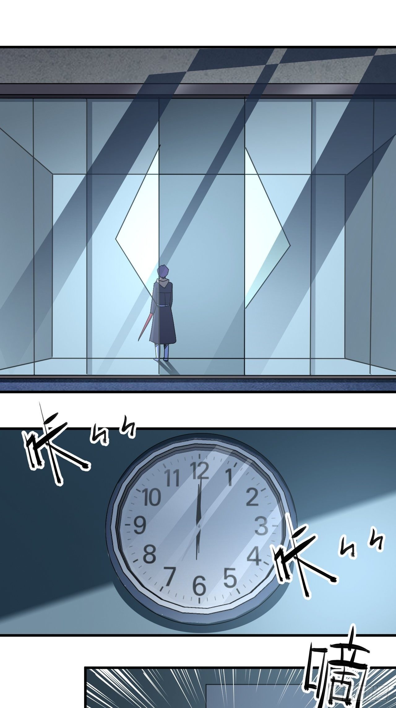 开启，新天赋！-第28话