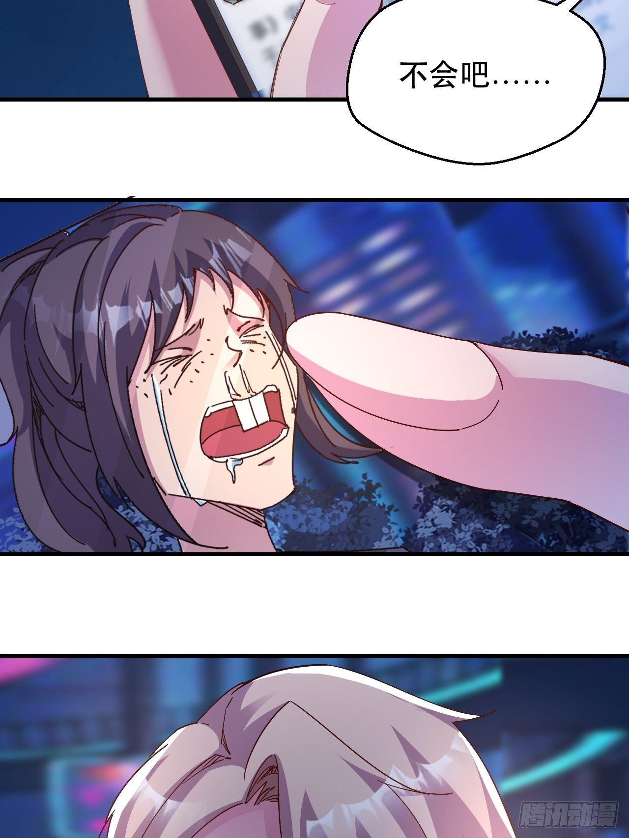 开启，新天赋！-第28话