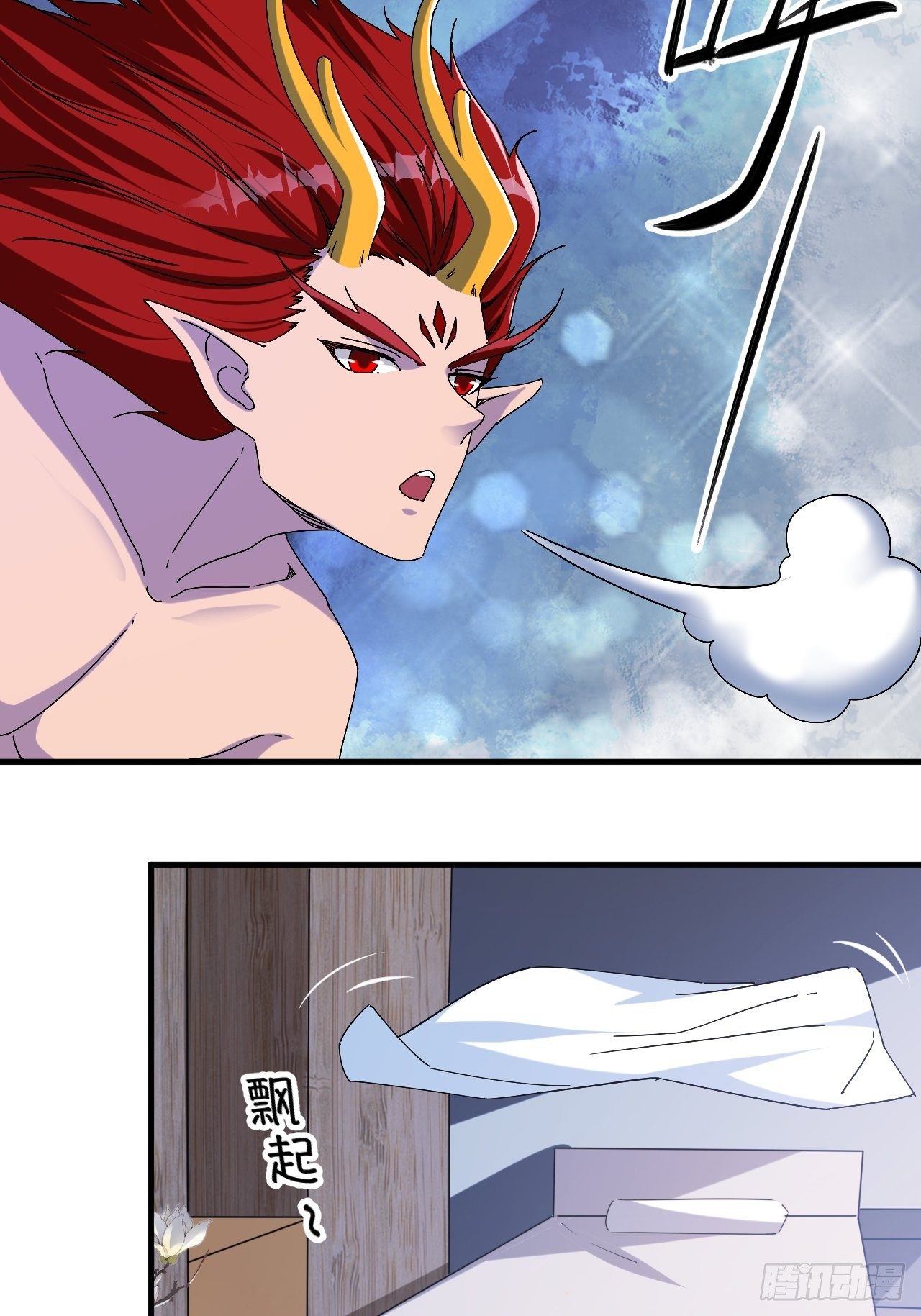 老龙都心疼的姑娘-第30话