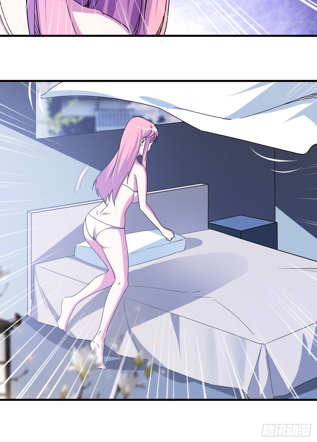 老龙都心疼的姑娘-第30话