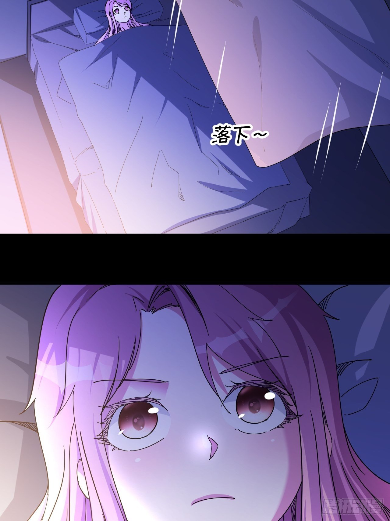 老龙都心疼的姑娘-第30话