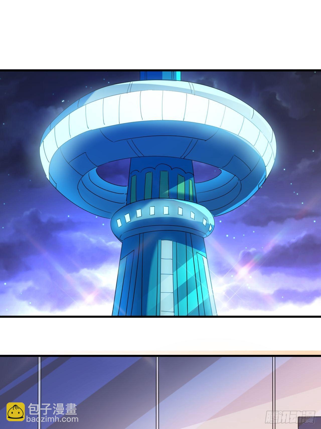 老龙都心疼的姑娘-第30话