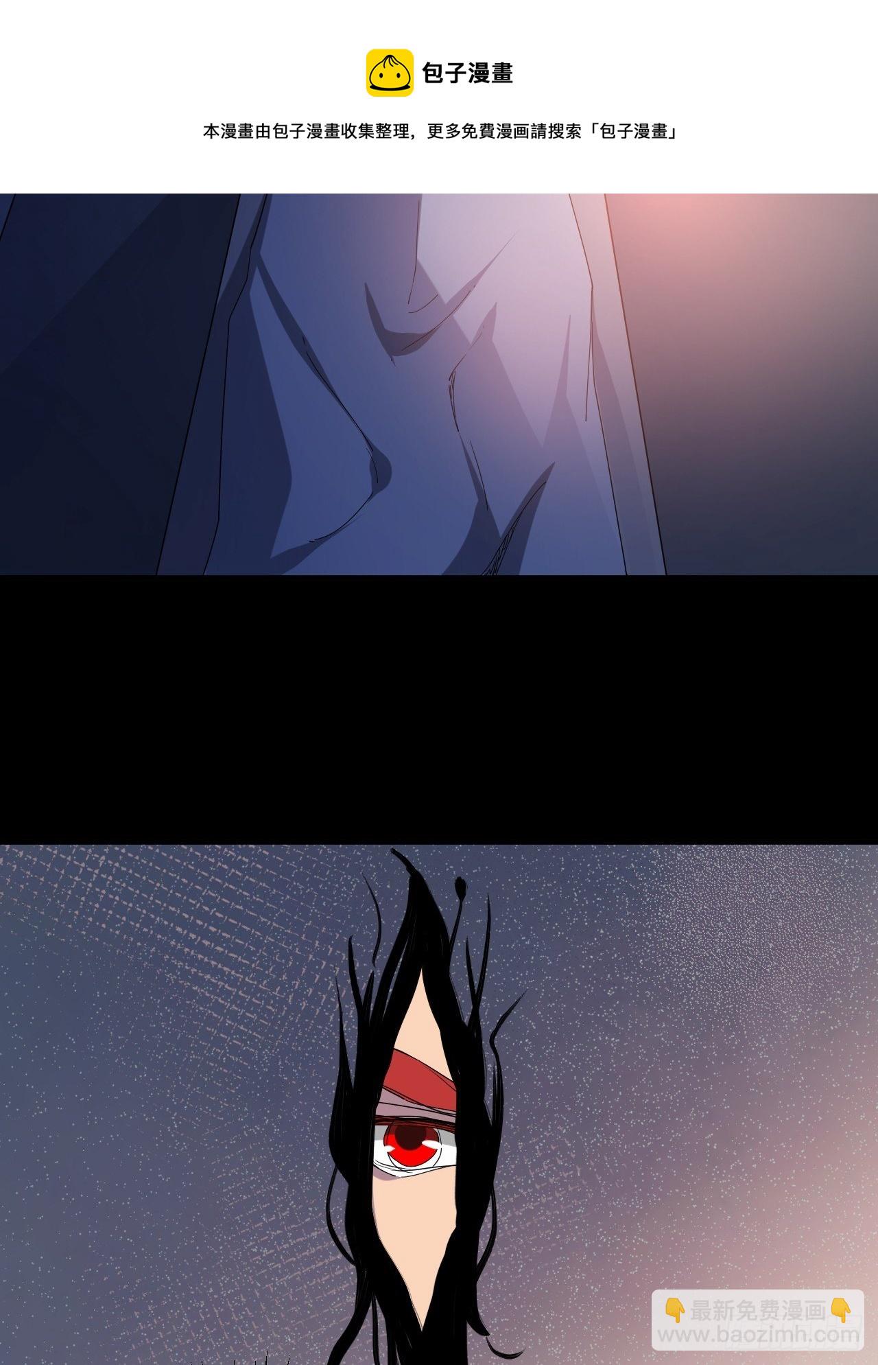 老龙都心疼的姑娘-第30话