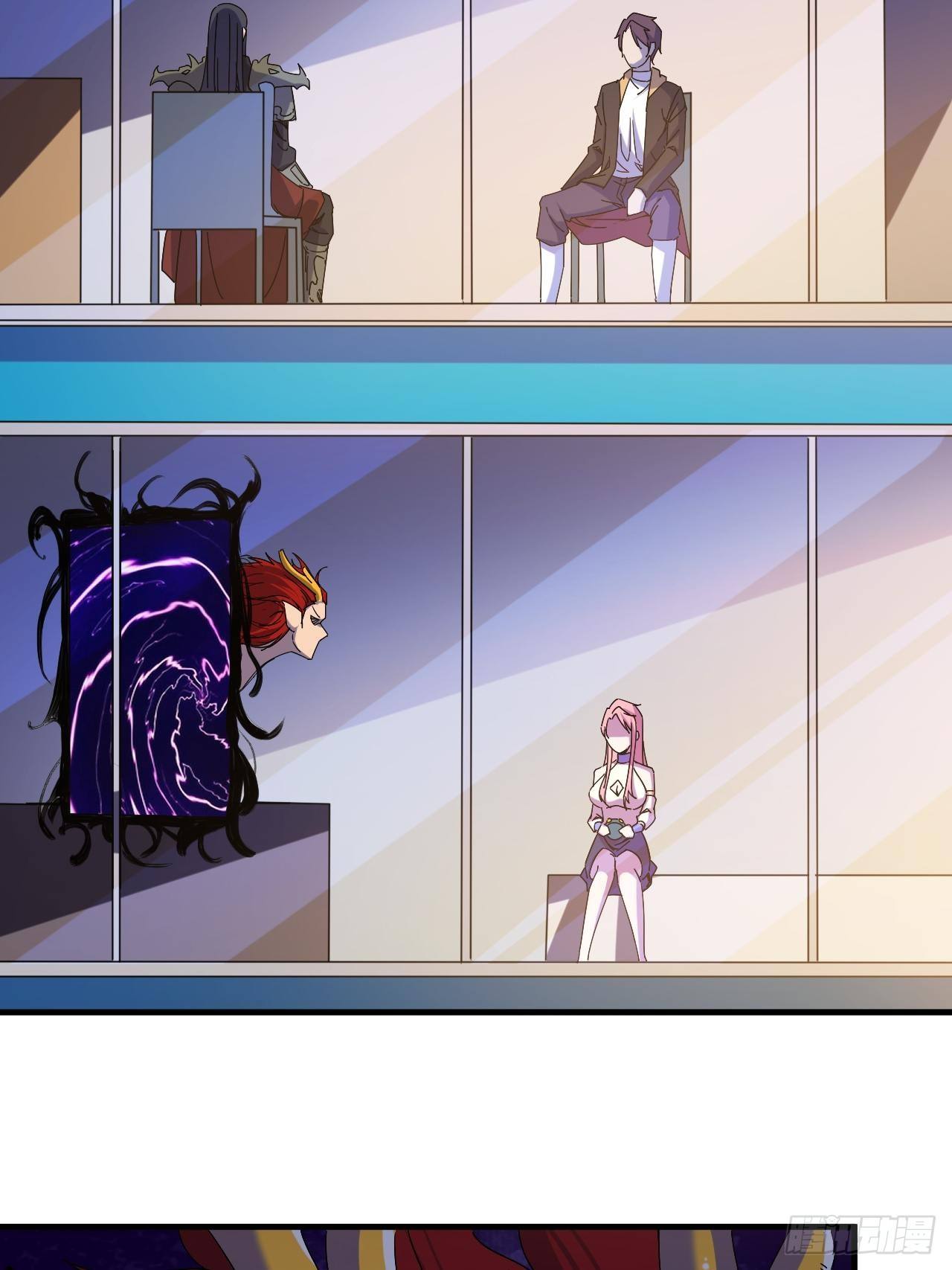 老龙都心疼的姑娘-第30话