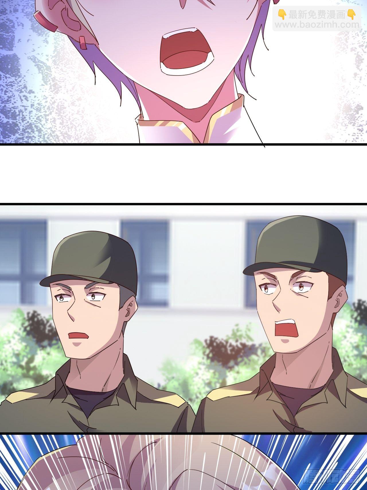 万夫所指(1/2)-第4话