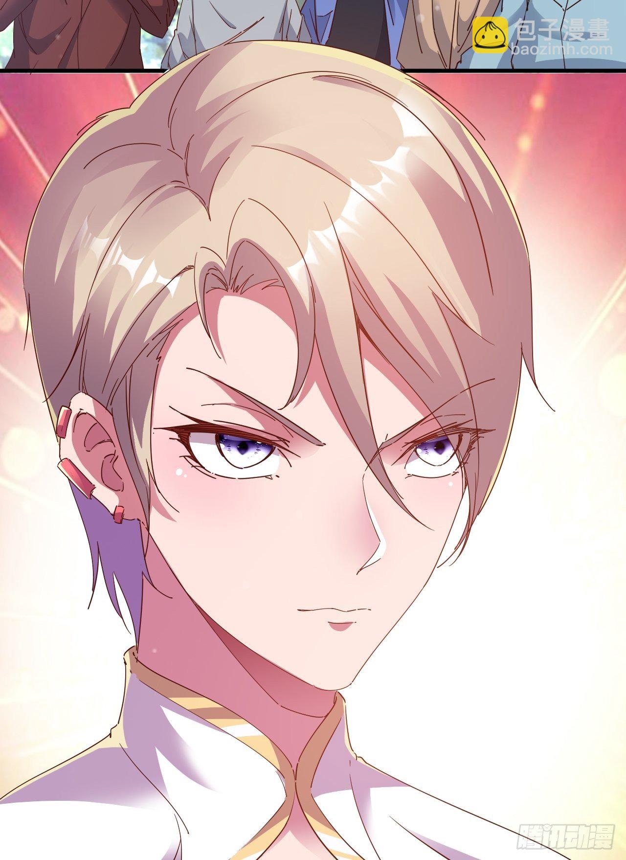 万夫所指(1/2)-第4话