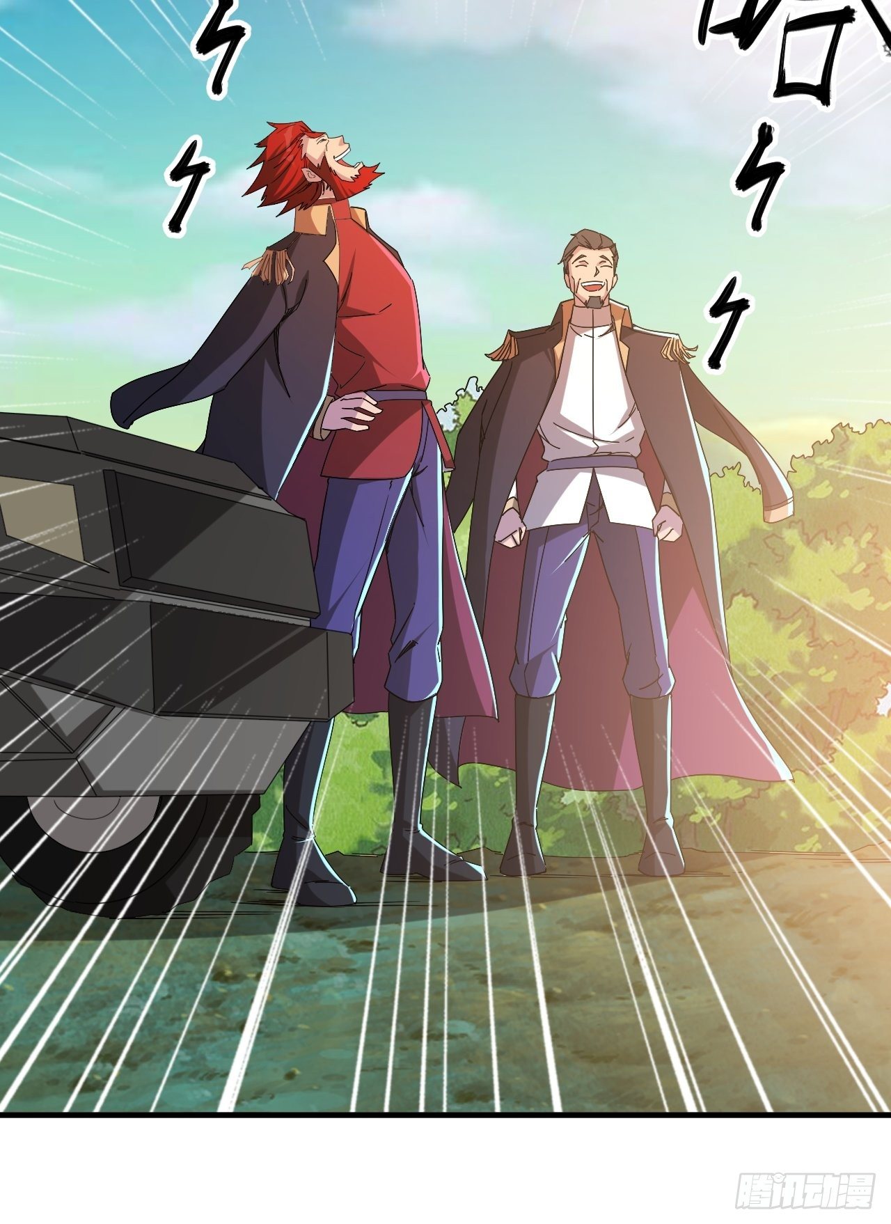 引起上层关注-第32话