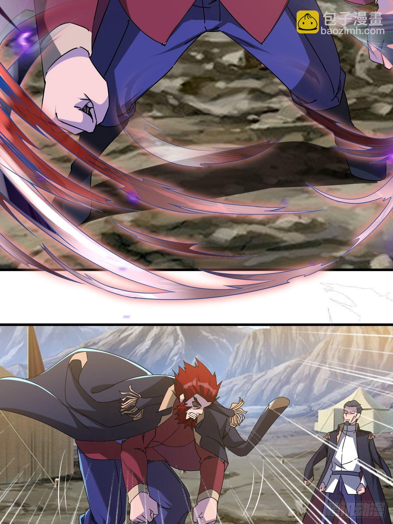 引起上层关注-第32话