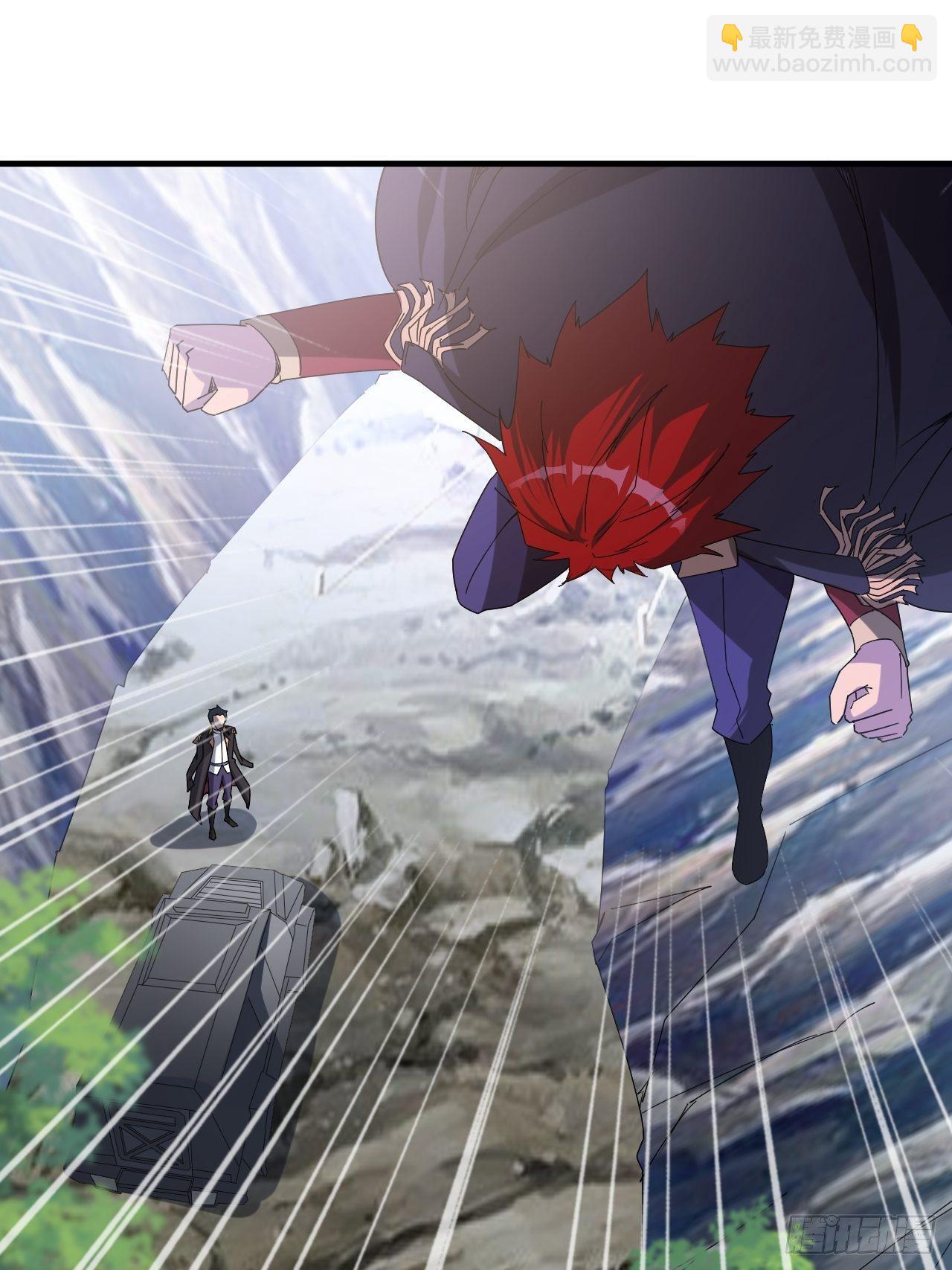 引起上层关注-第32话