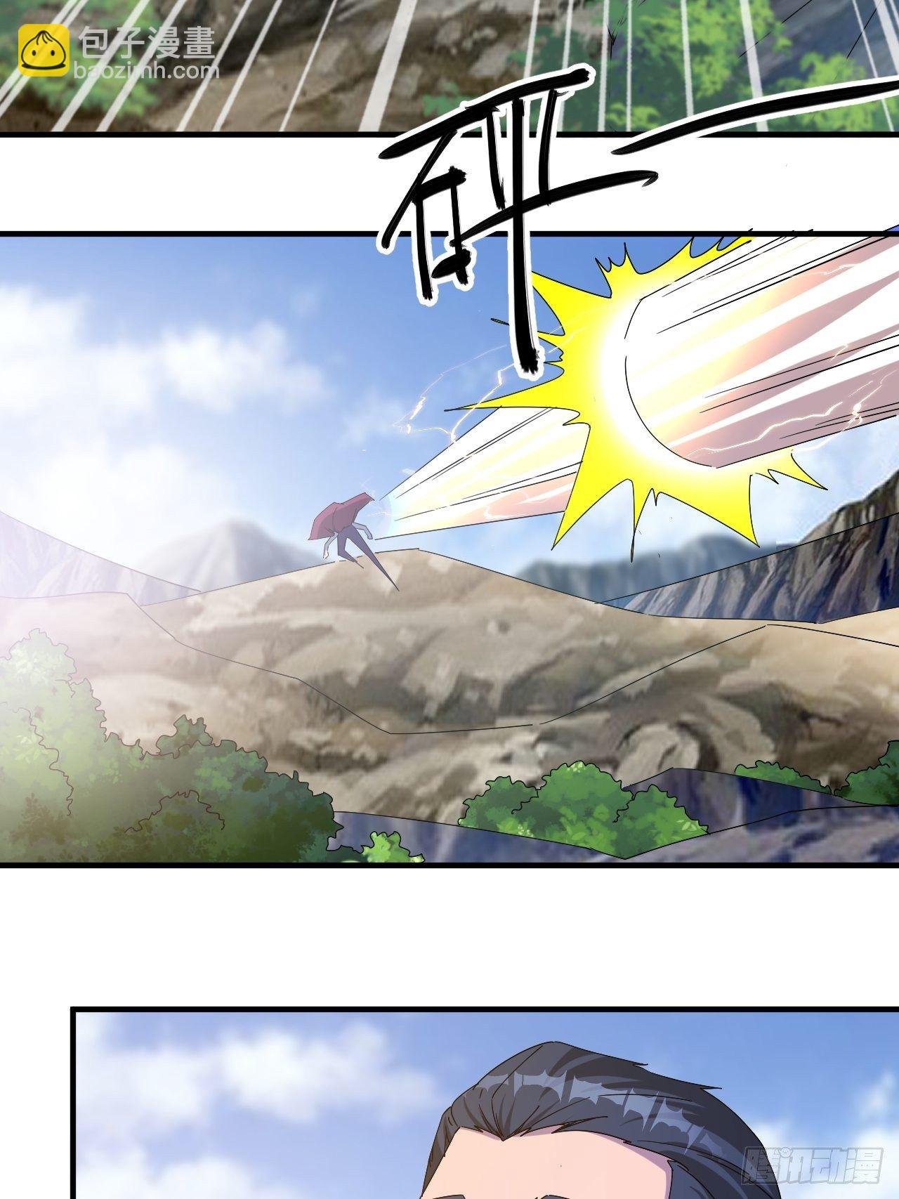 引起上层关注-第32话