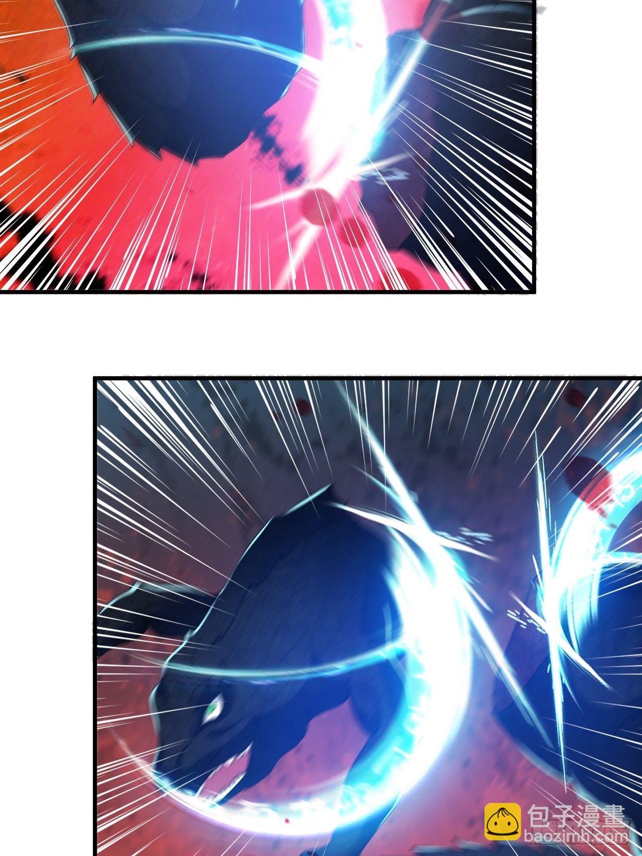 怕你们，不够杀！-第36话