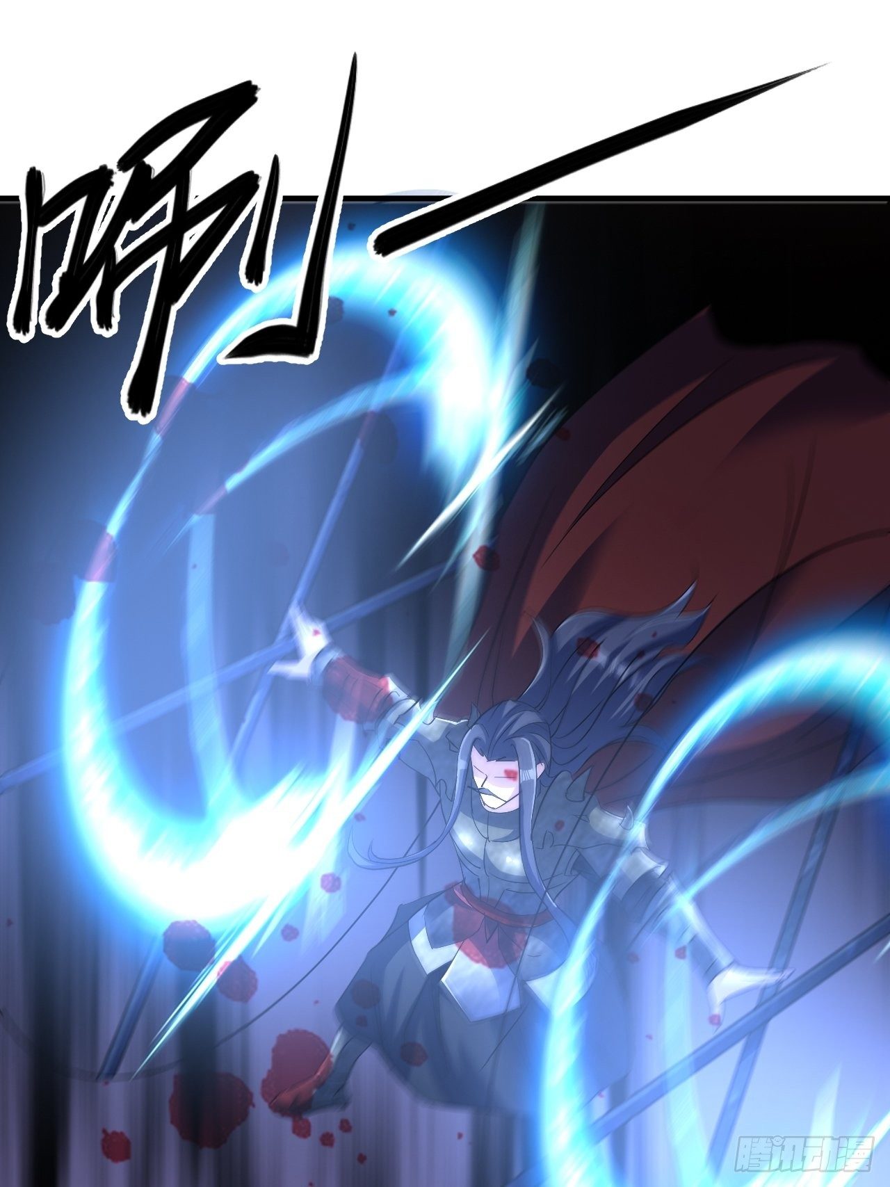 怕你们，不够杀！-第36话