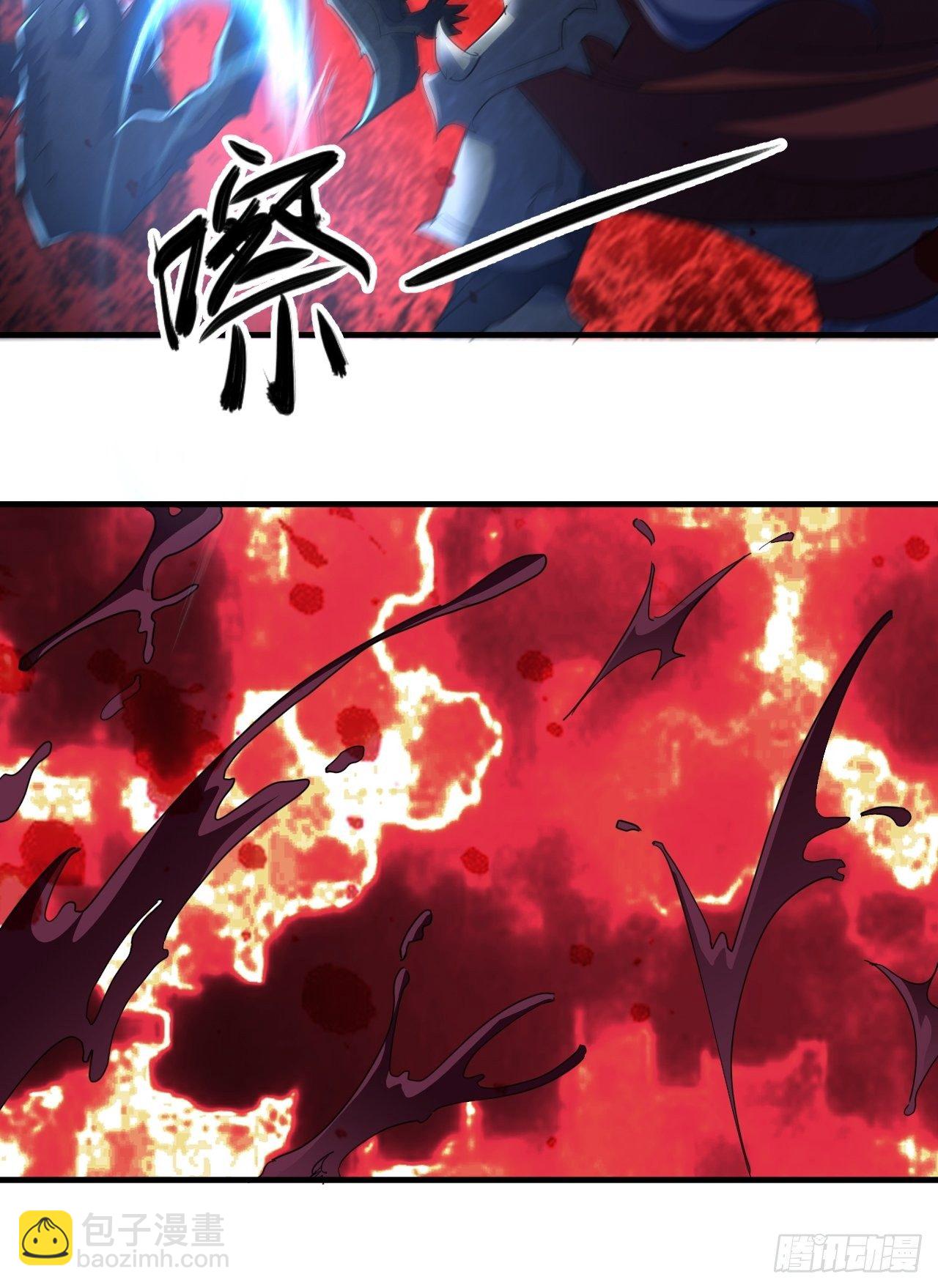 怕你们，不够杀！-第36话