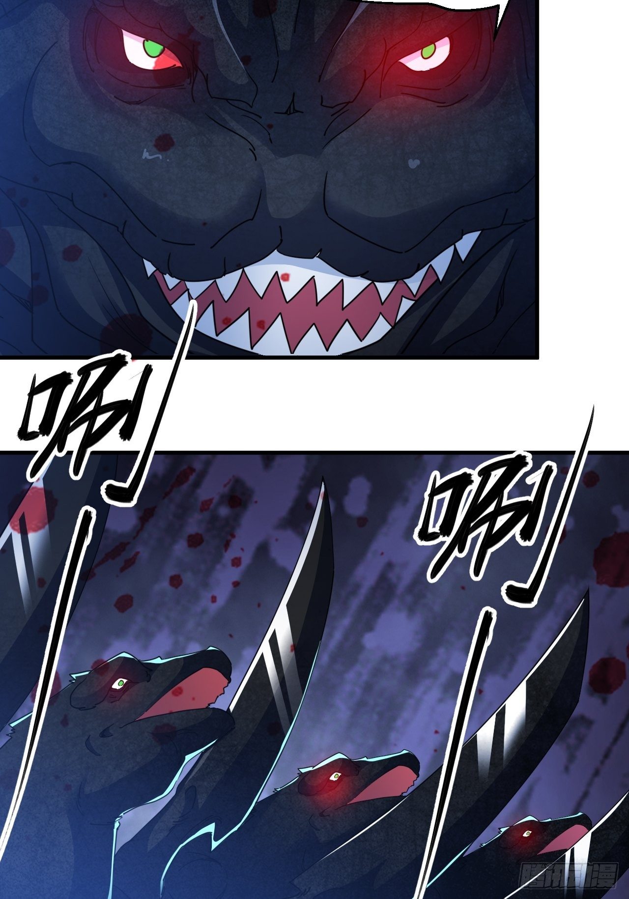 怕你们，不够杀！-第36话