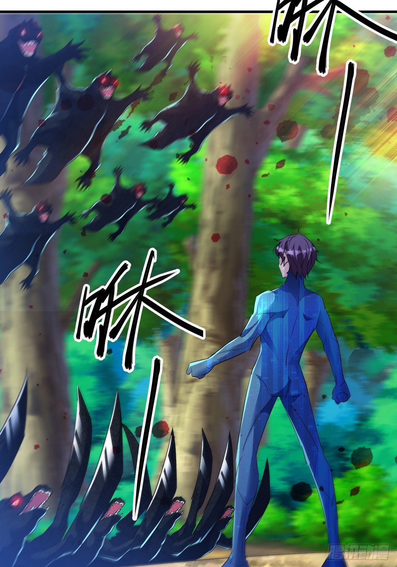 怕你们，不够杀！-第36话