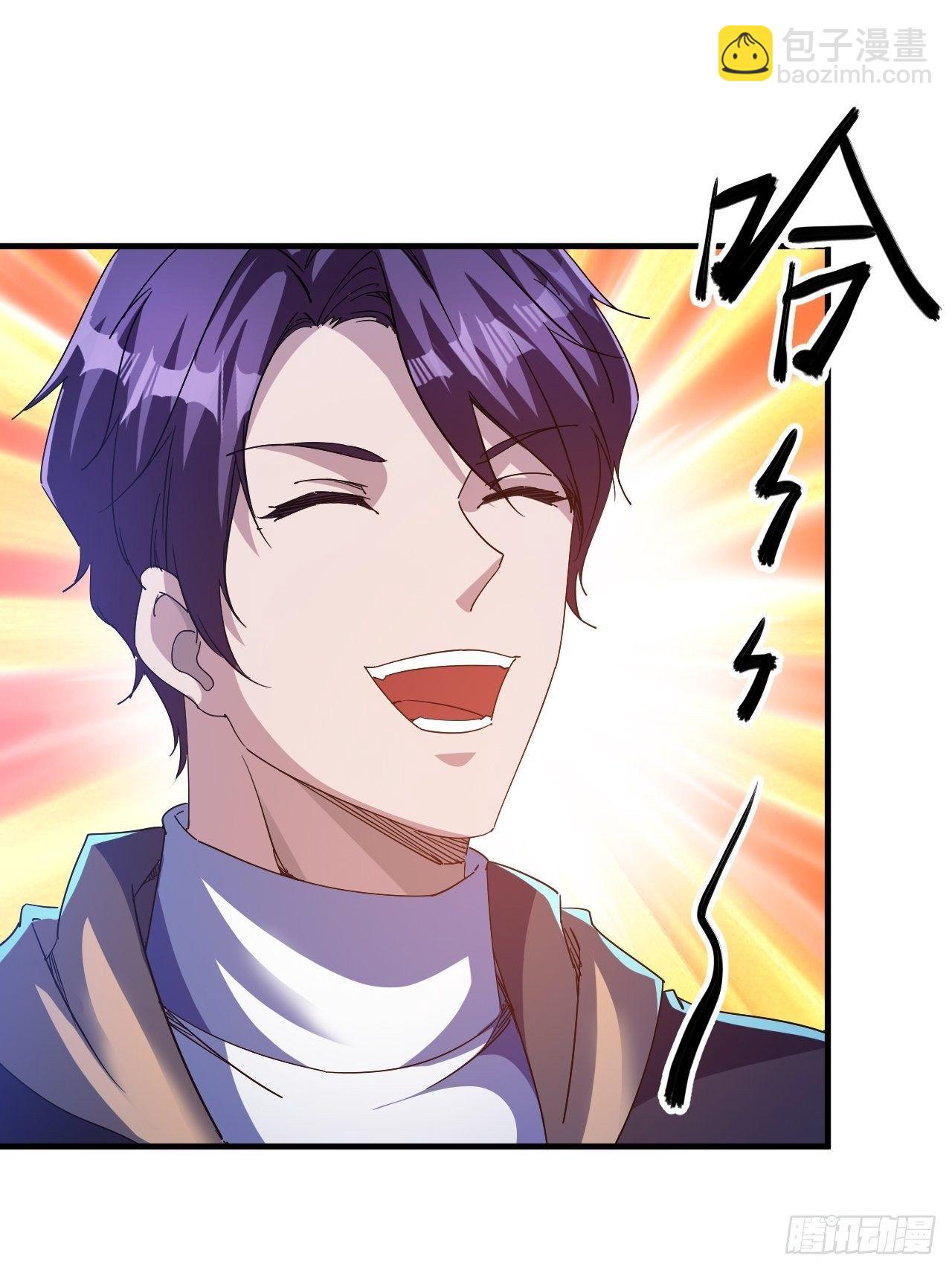 扼杀在摇篮里-第38话